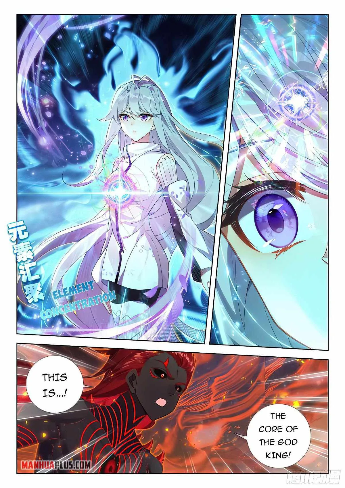 Soul Land IV Chapter 389.5 page 3