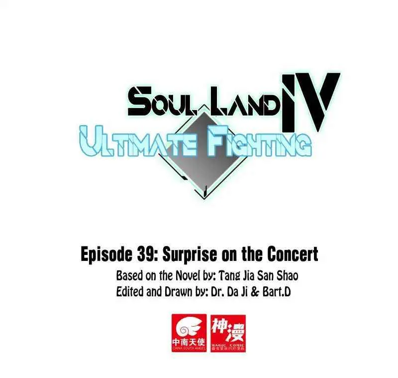Soul Land IV Chapter 39 page 1