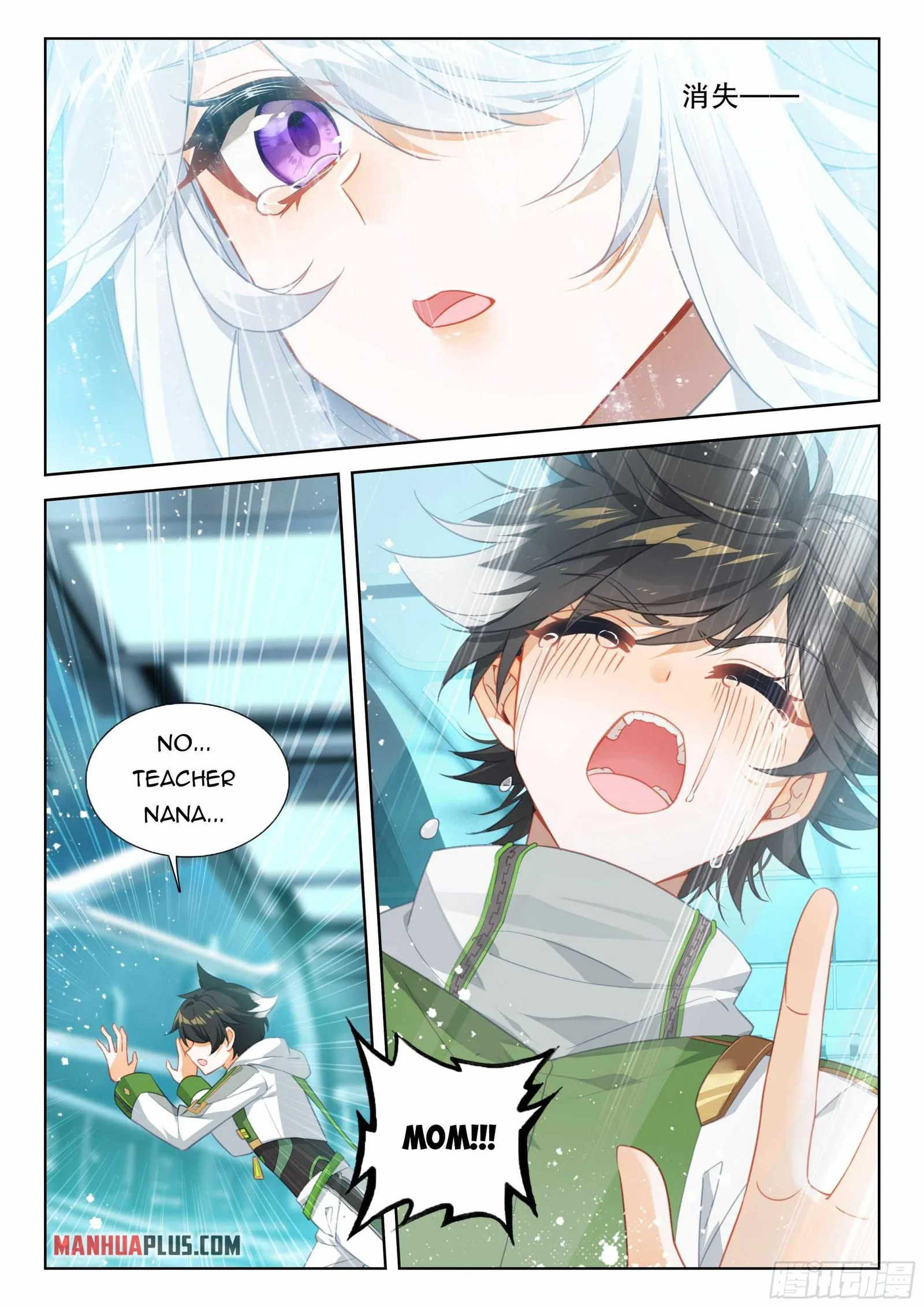 Soul Land IV Chapter 390.5 page 3