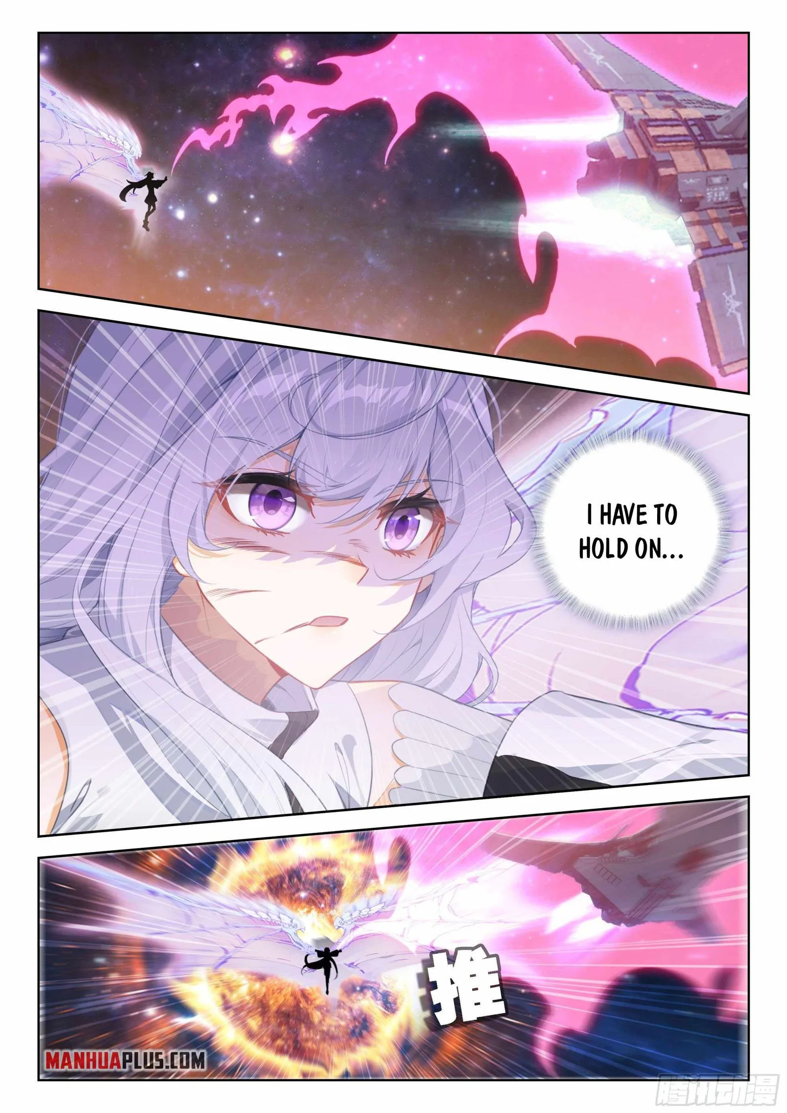 Soul Land IV Chapter 390.5 page 8