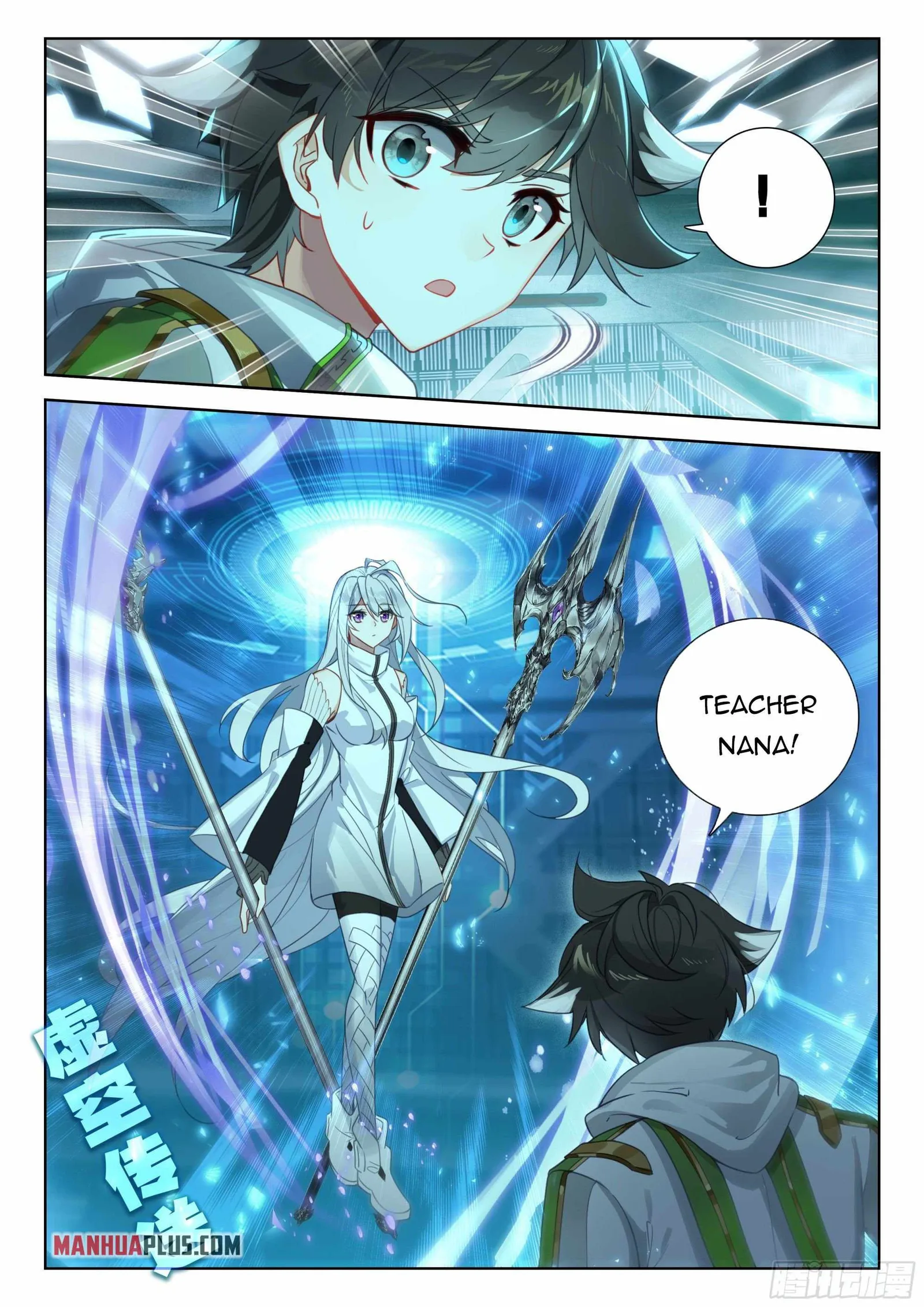 Soul Land IV Chapter 390 page 5