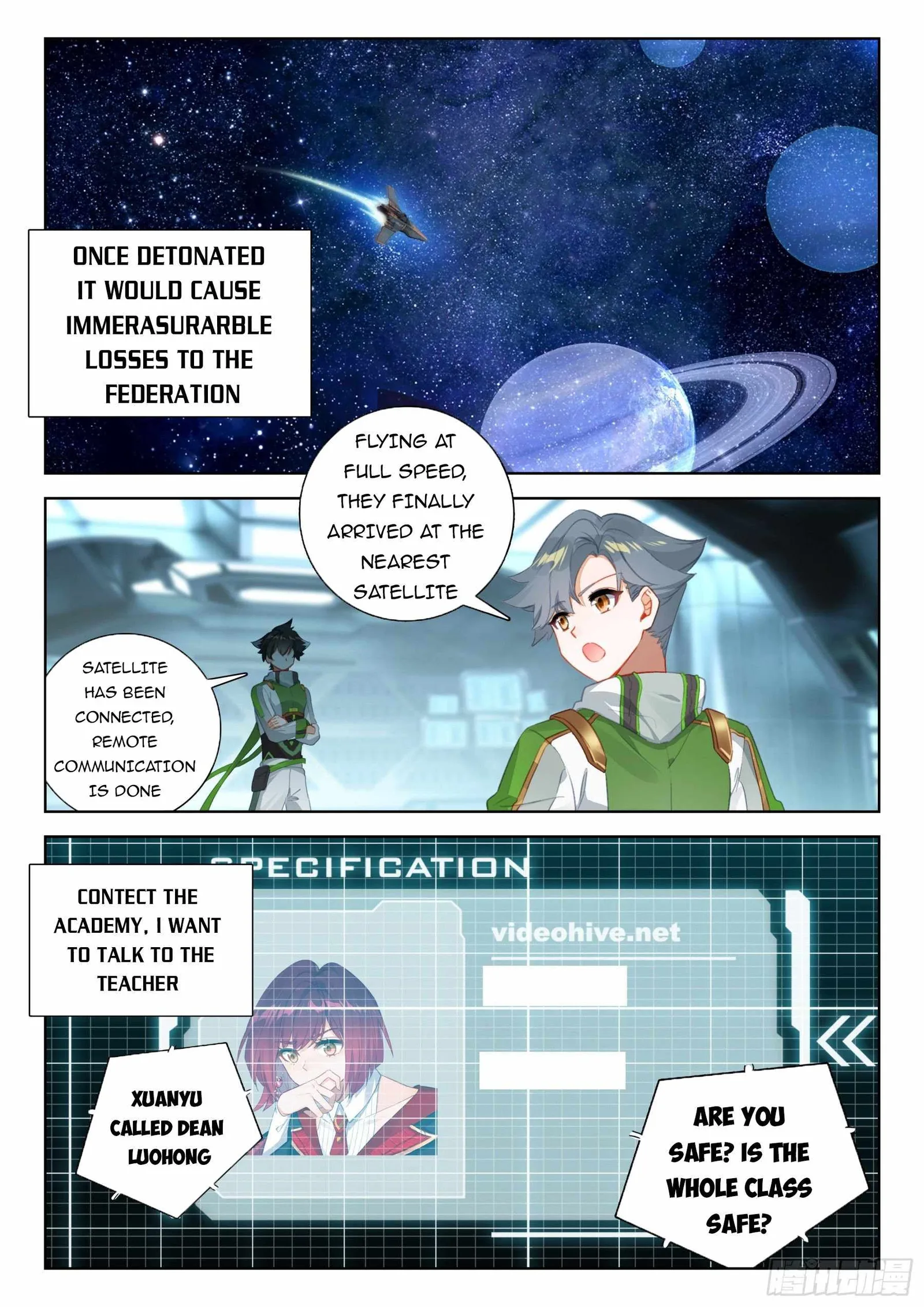 Soul Land IV Chapter 391.5 page 5