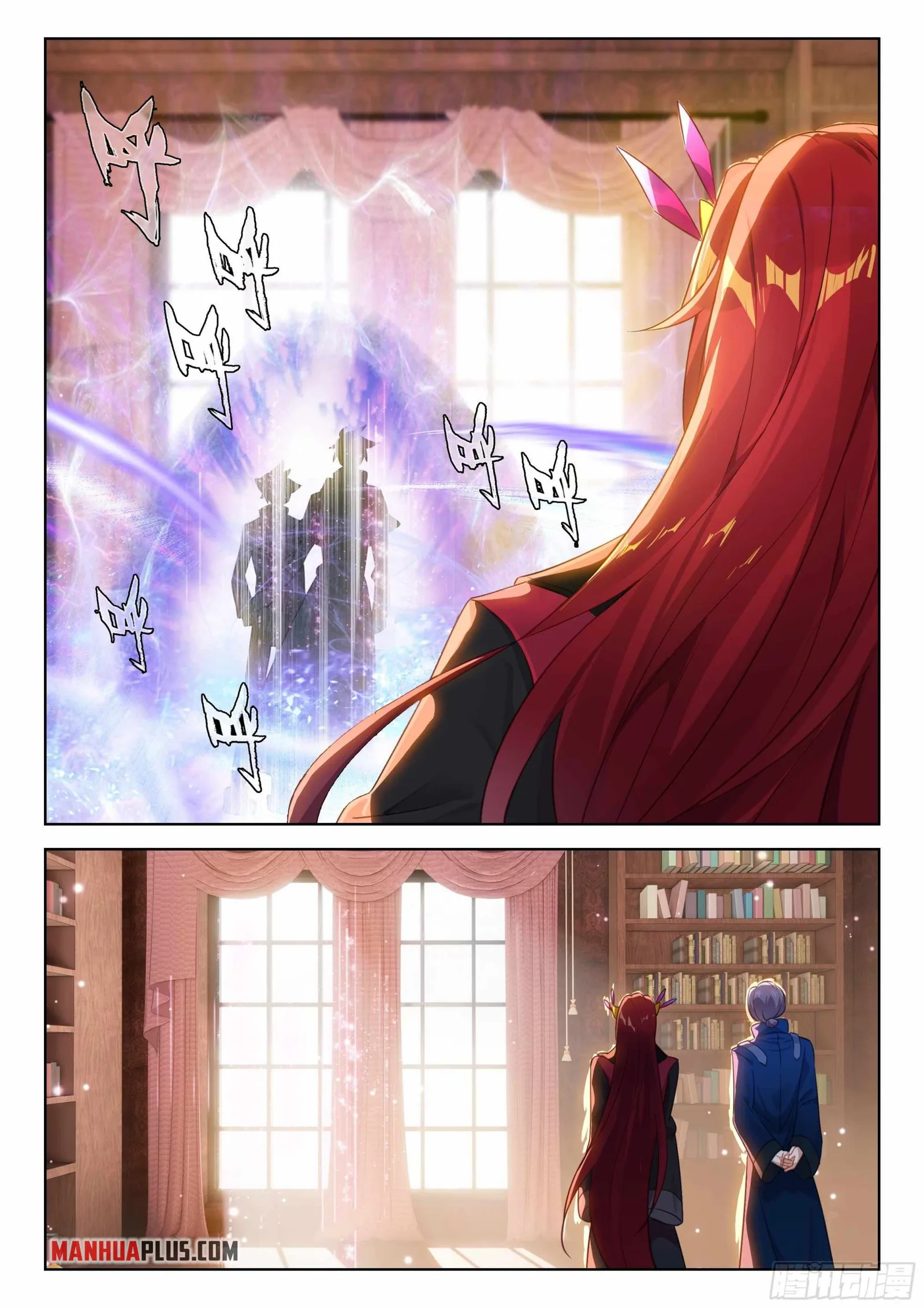 Soul Land IV Chapter 392.5 page 8