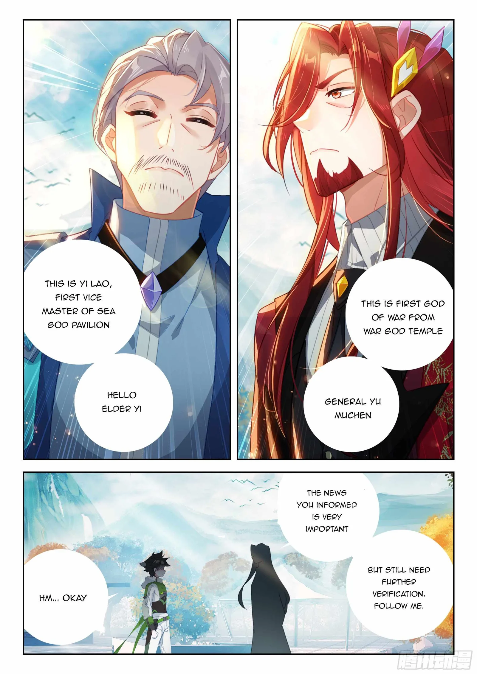 Soul Land IV Chapter 392 page 6