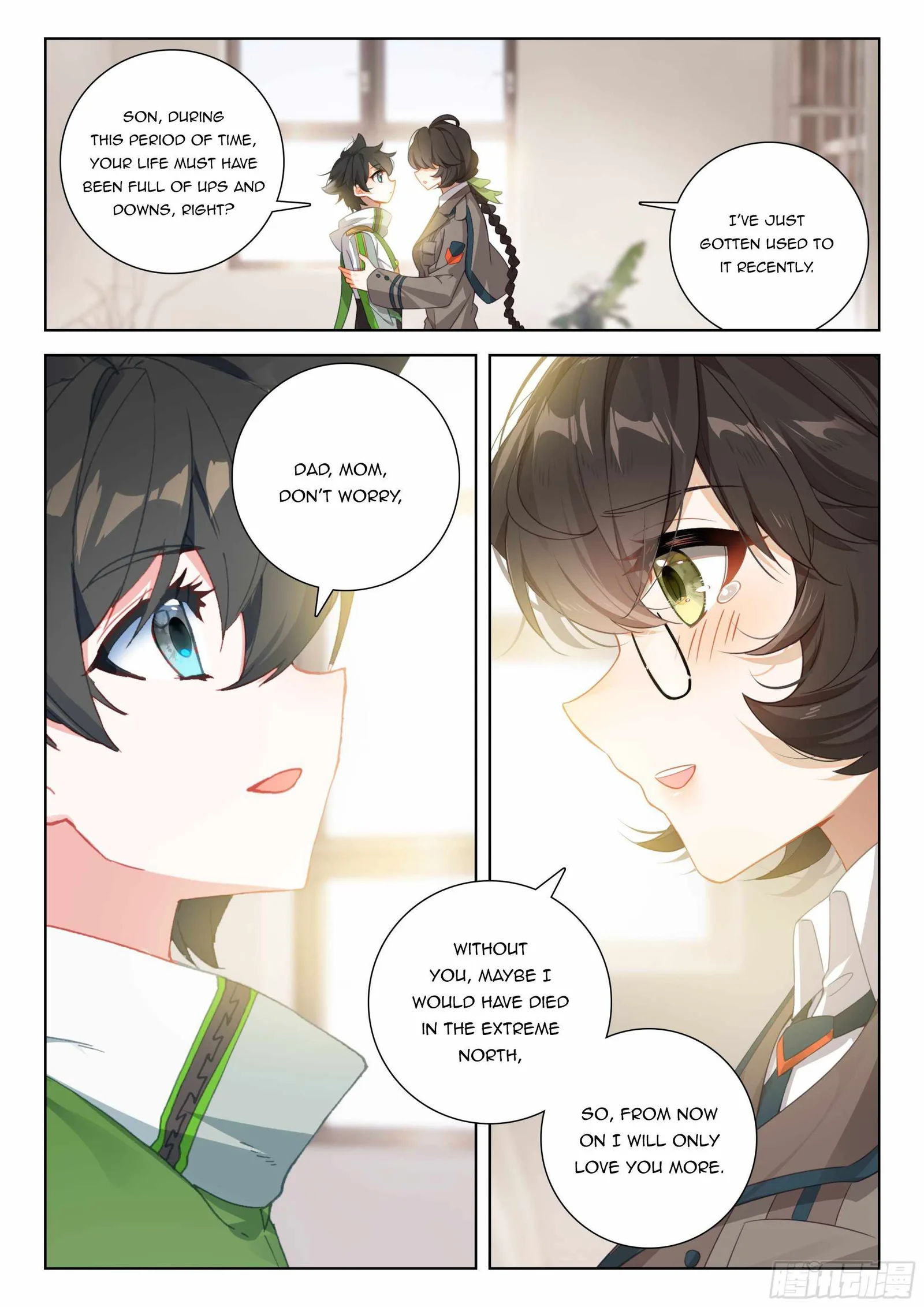Soul Land IV Chapter 400.5 page 7