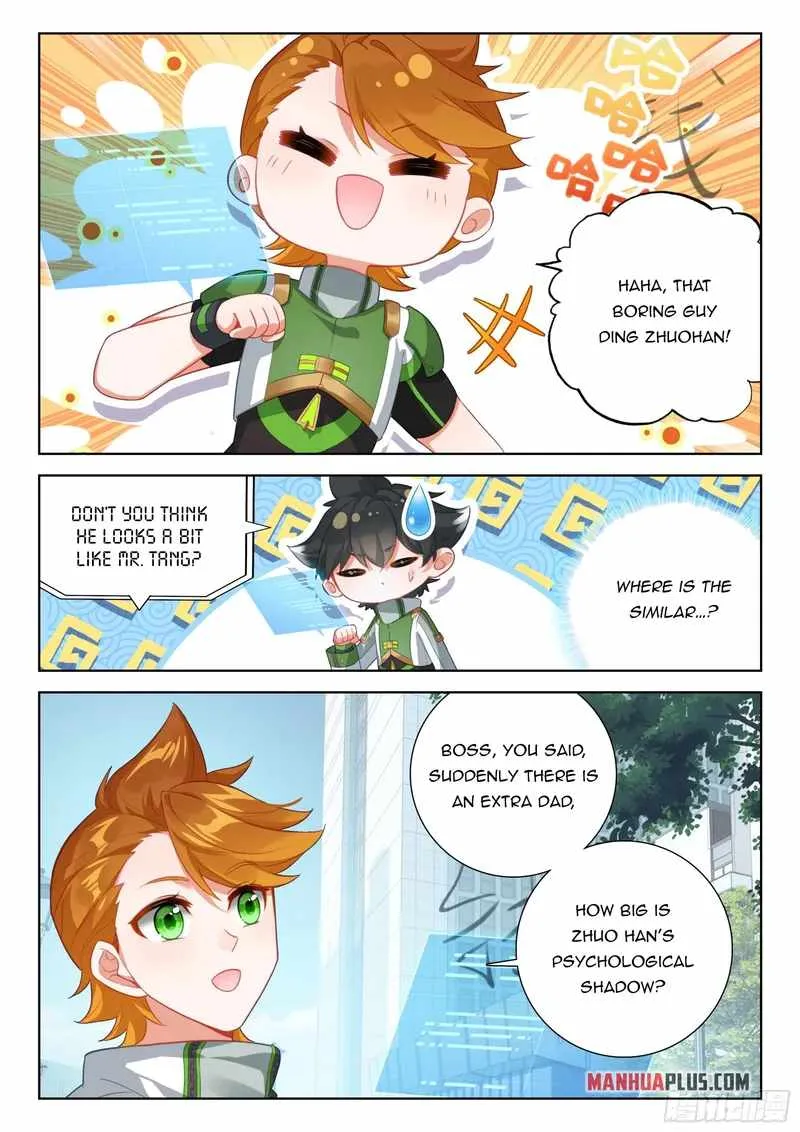 Soul Land IV Chapter 401.5 page 2