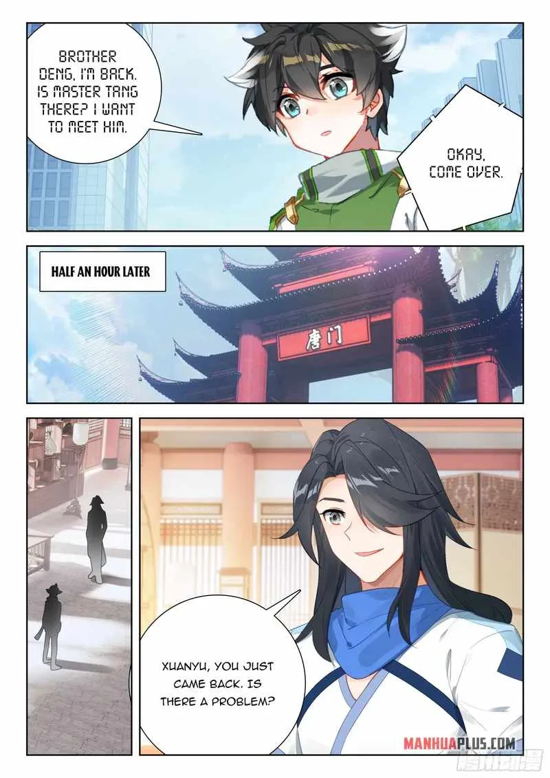 Soul Land IV Chapter 401.5 page 4