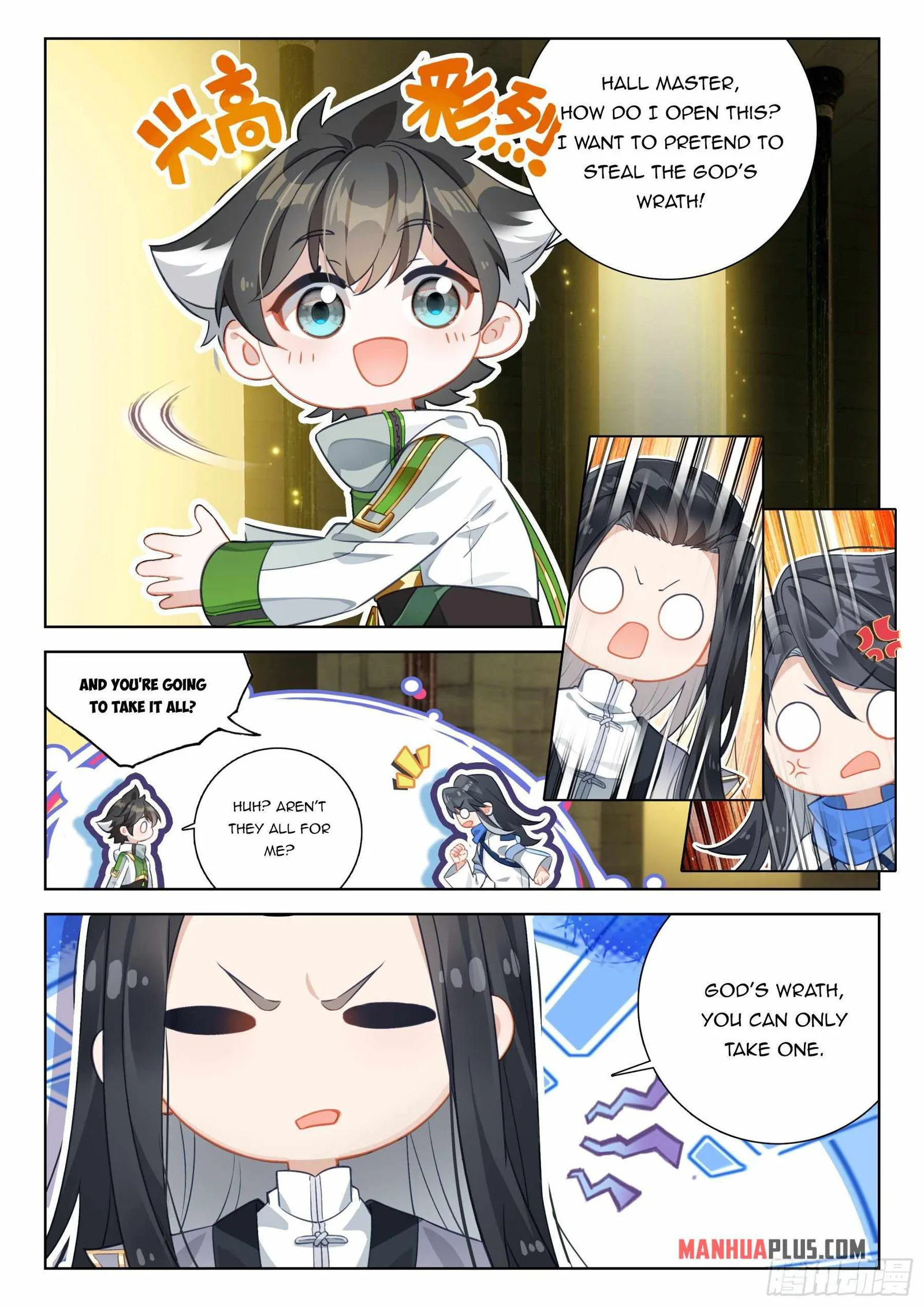 Soul Land IV Chapter 402.5 page 2