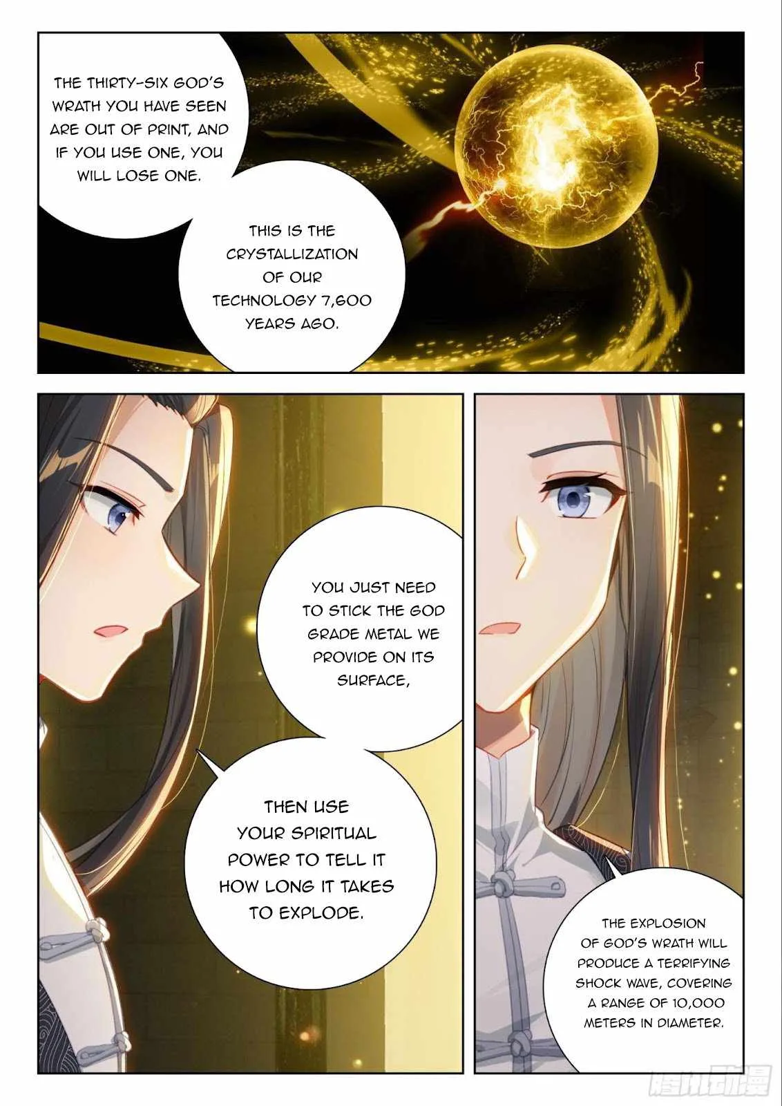 Soul Land IV Chapter 402 page 8