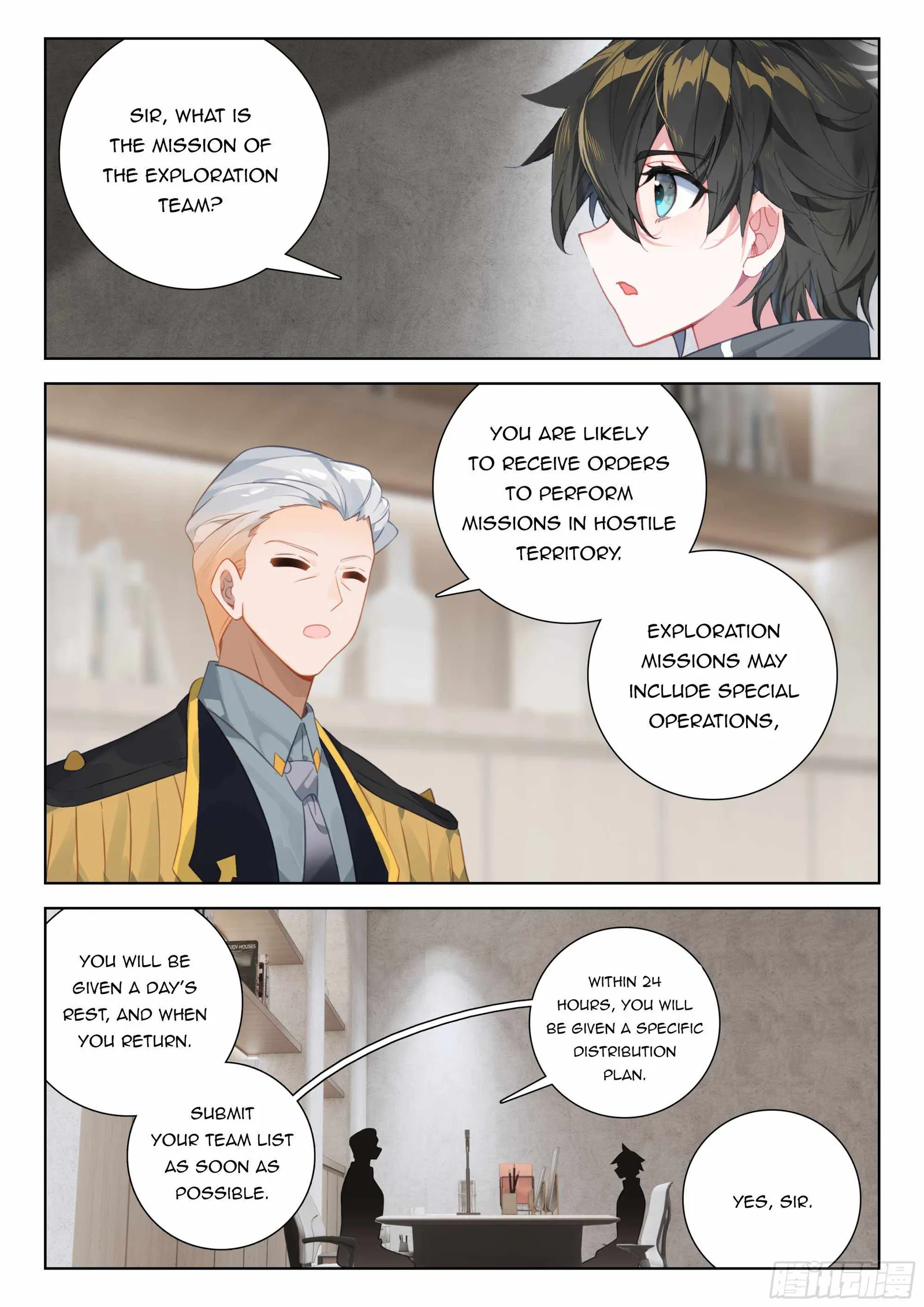 Soul Land IV Chapter 404.5 page 8