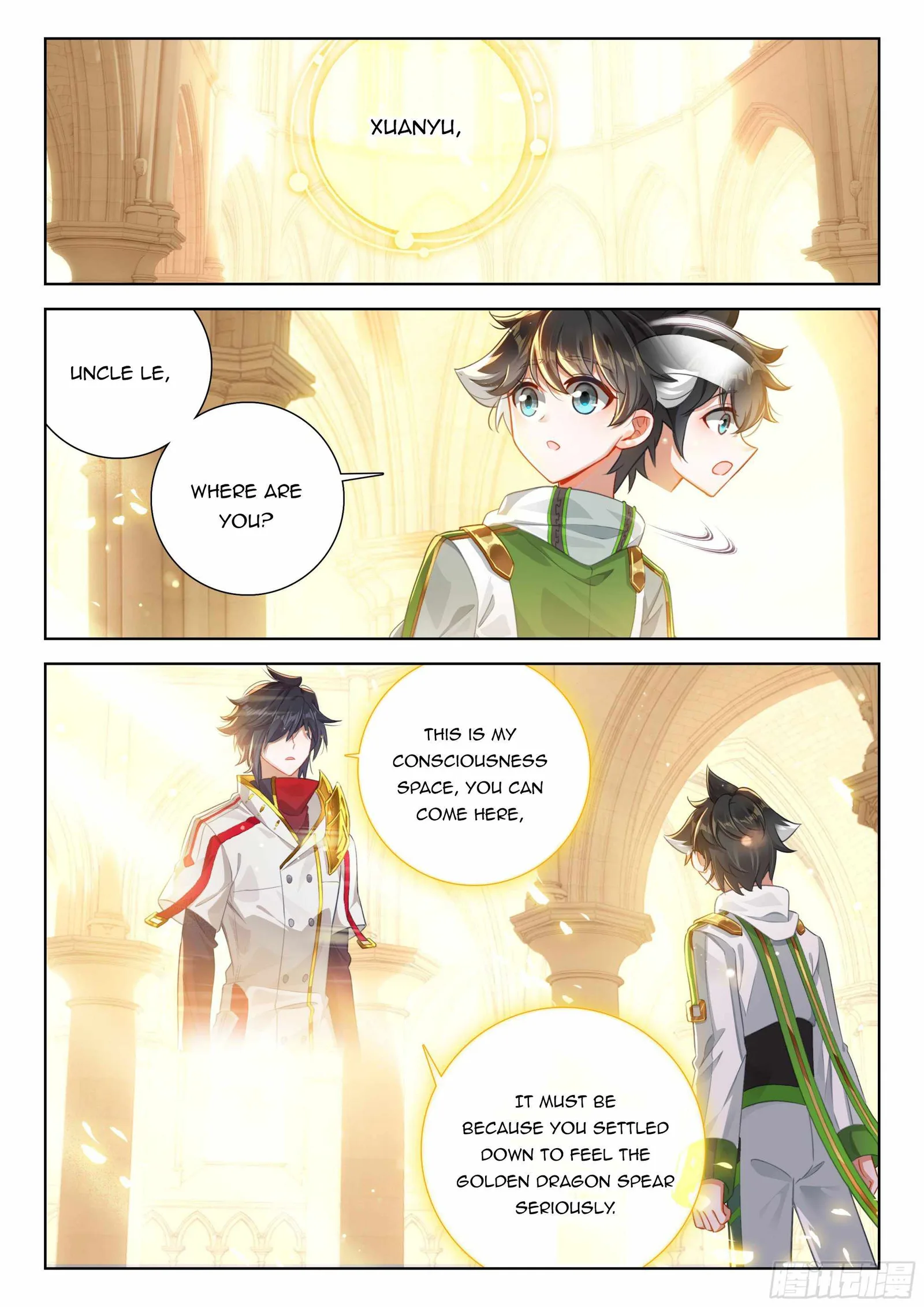 Soul Land IV Chapter 404 page 5