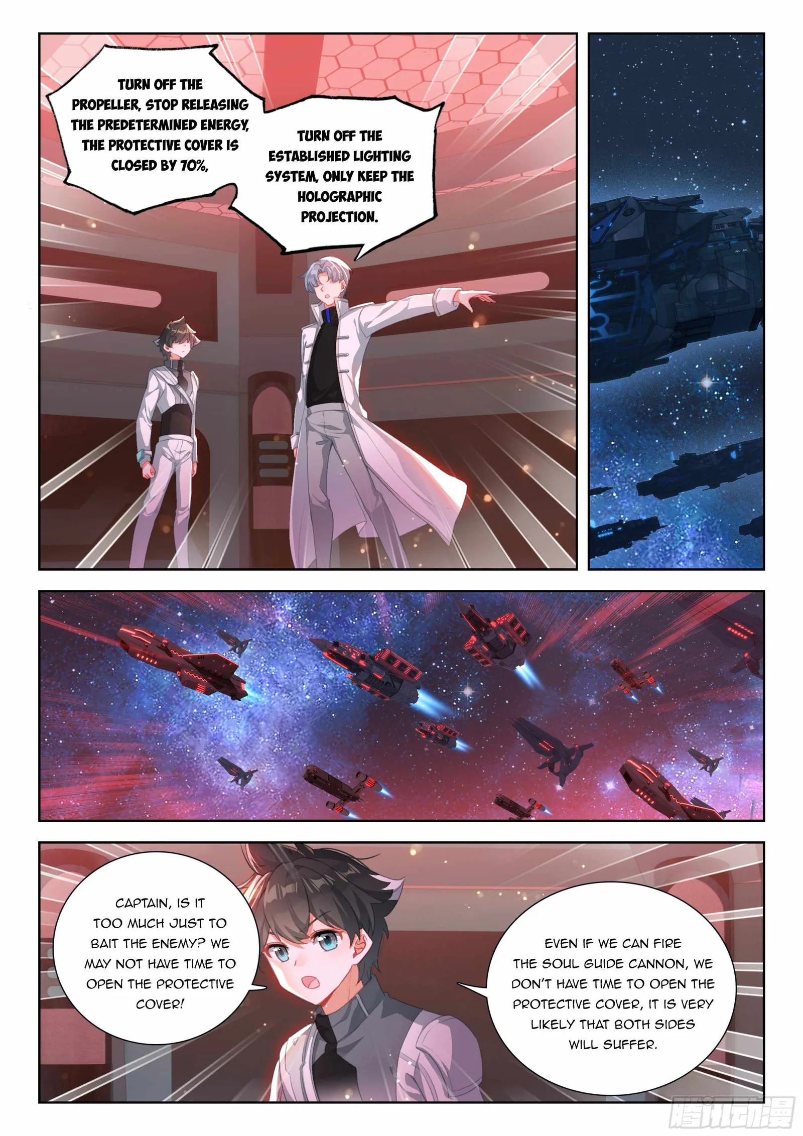 Soul Land IV Chapter 406.5 page 4