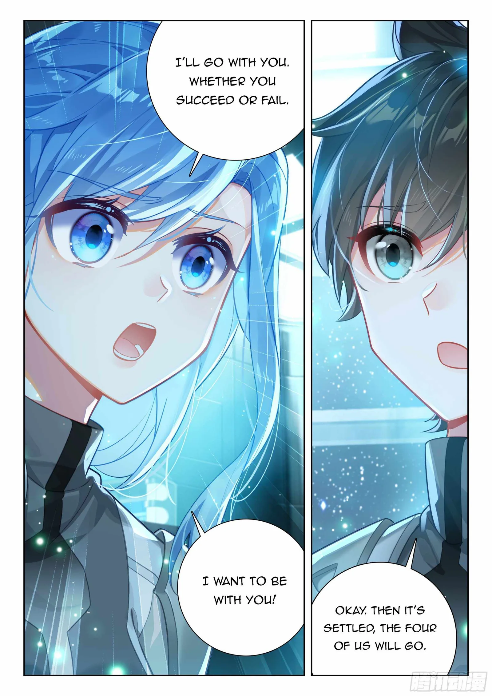 Soul Land IV Chapter 408.5 page 5