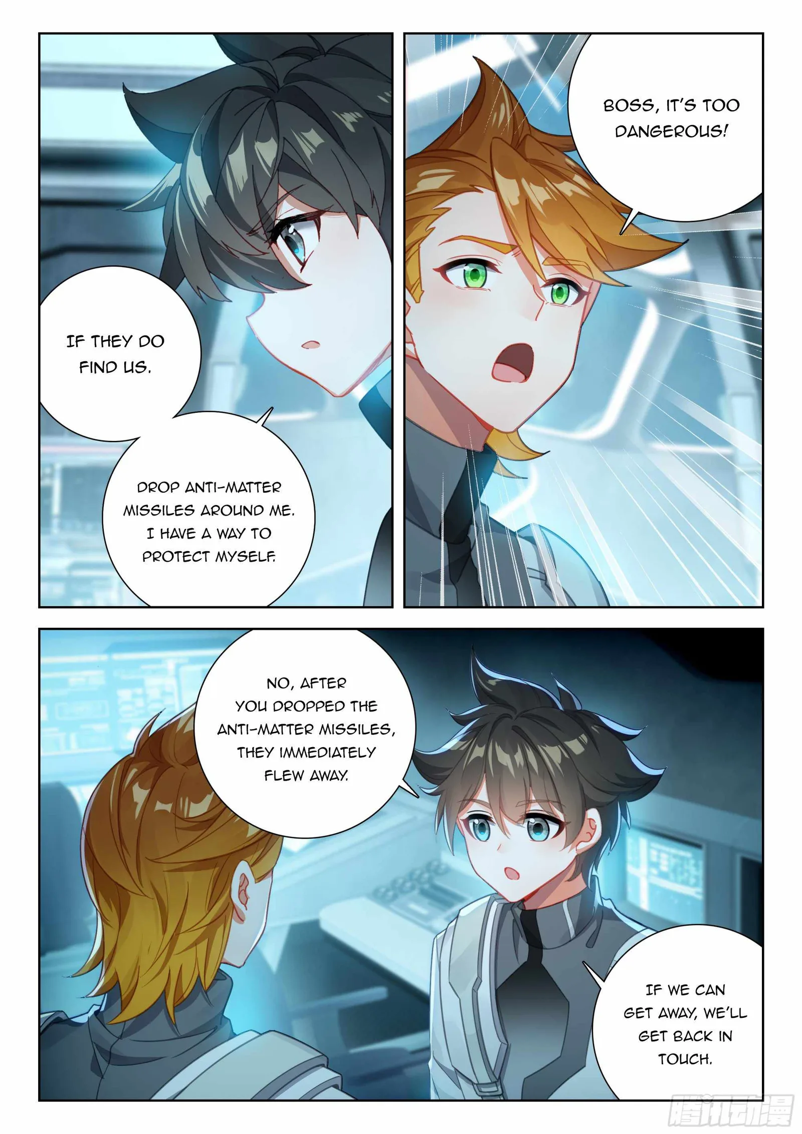 Soul Land IV Chapter 408.5 page 7