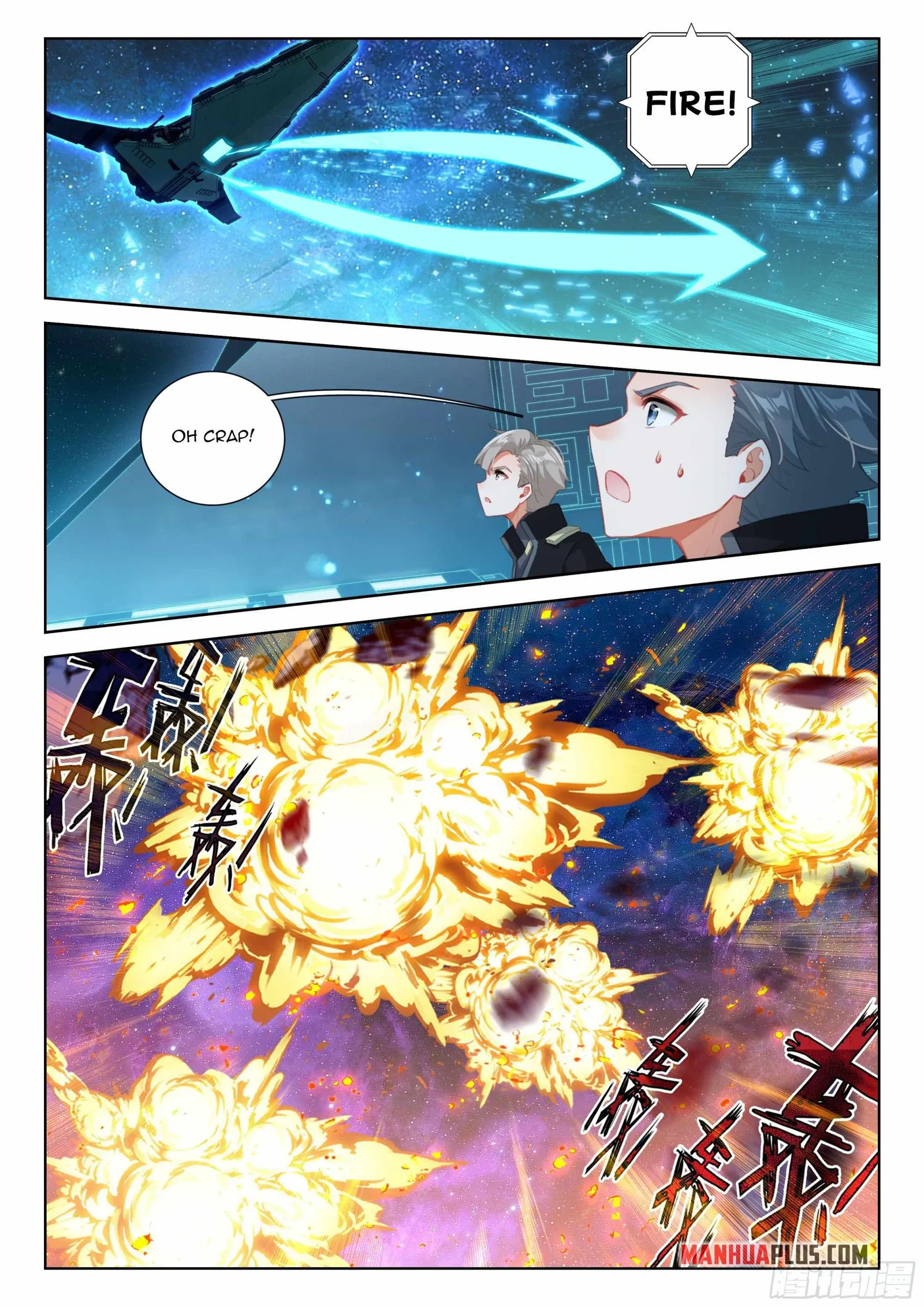 Soul Land IV Chapter 408 page 8