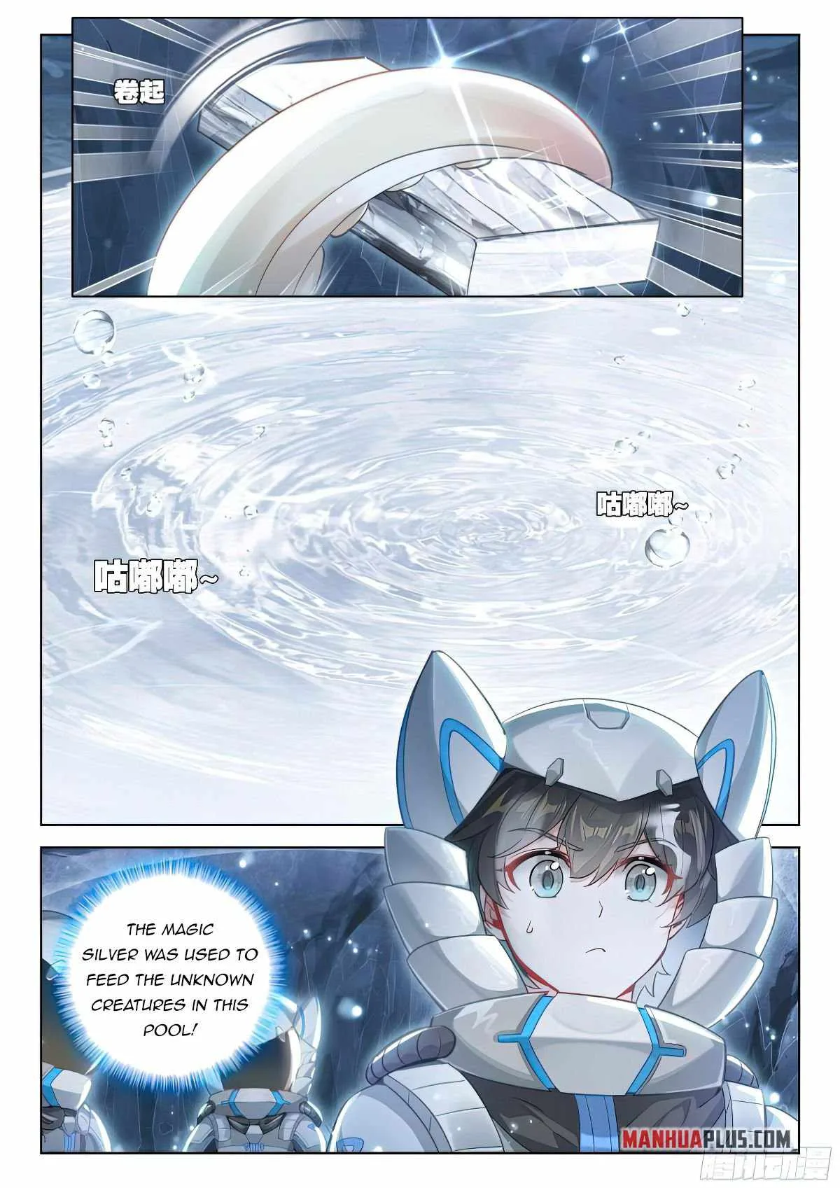 Soul Land IV Chapter 410.5 page 5