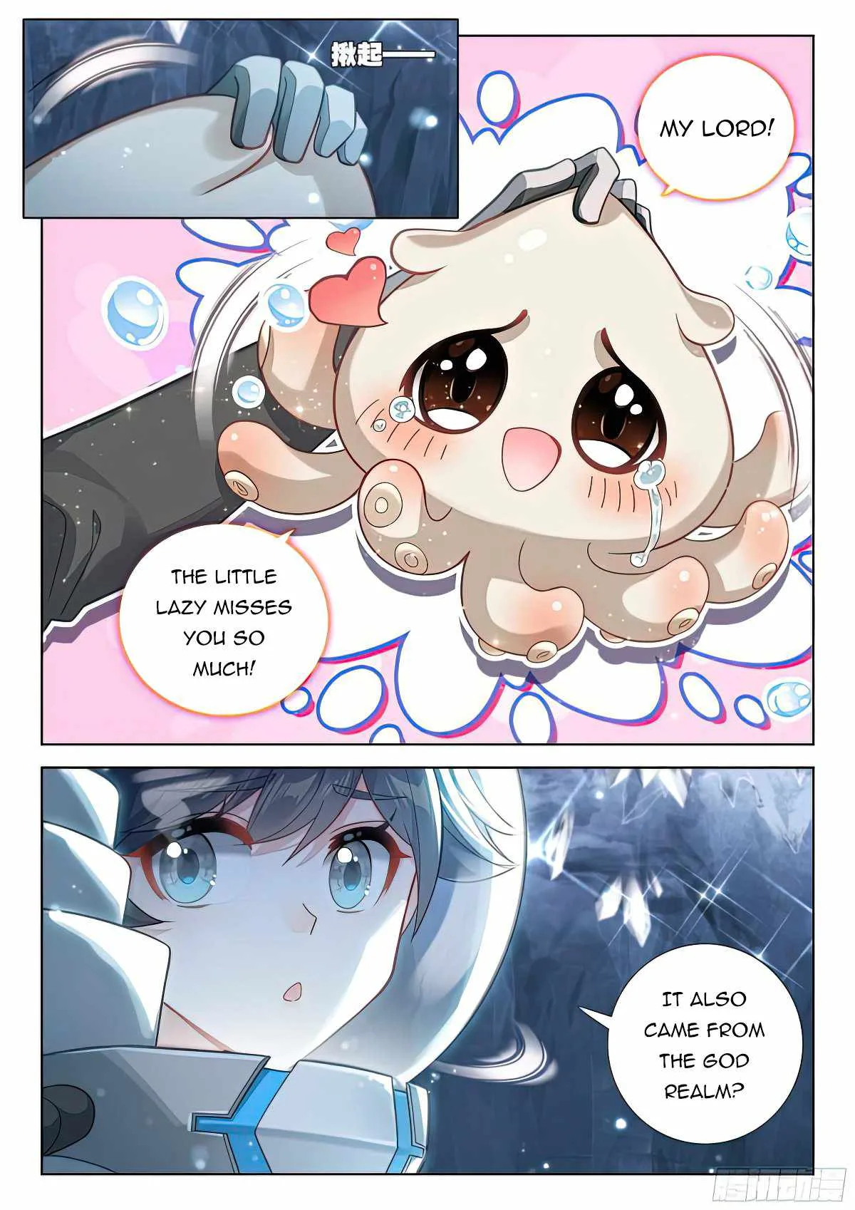Soul Land IV Chapter 411 page 4