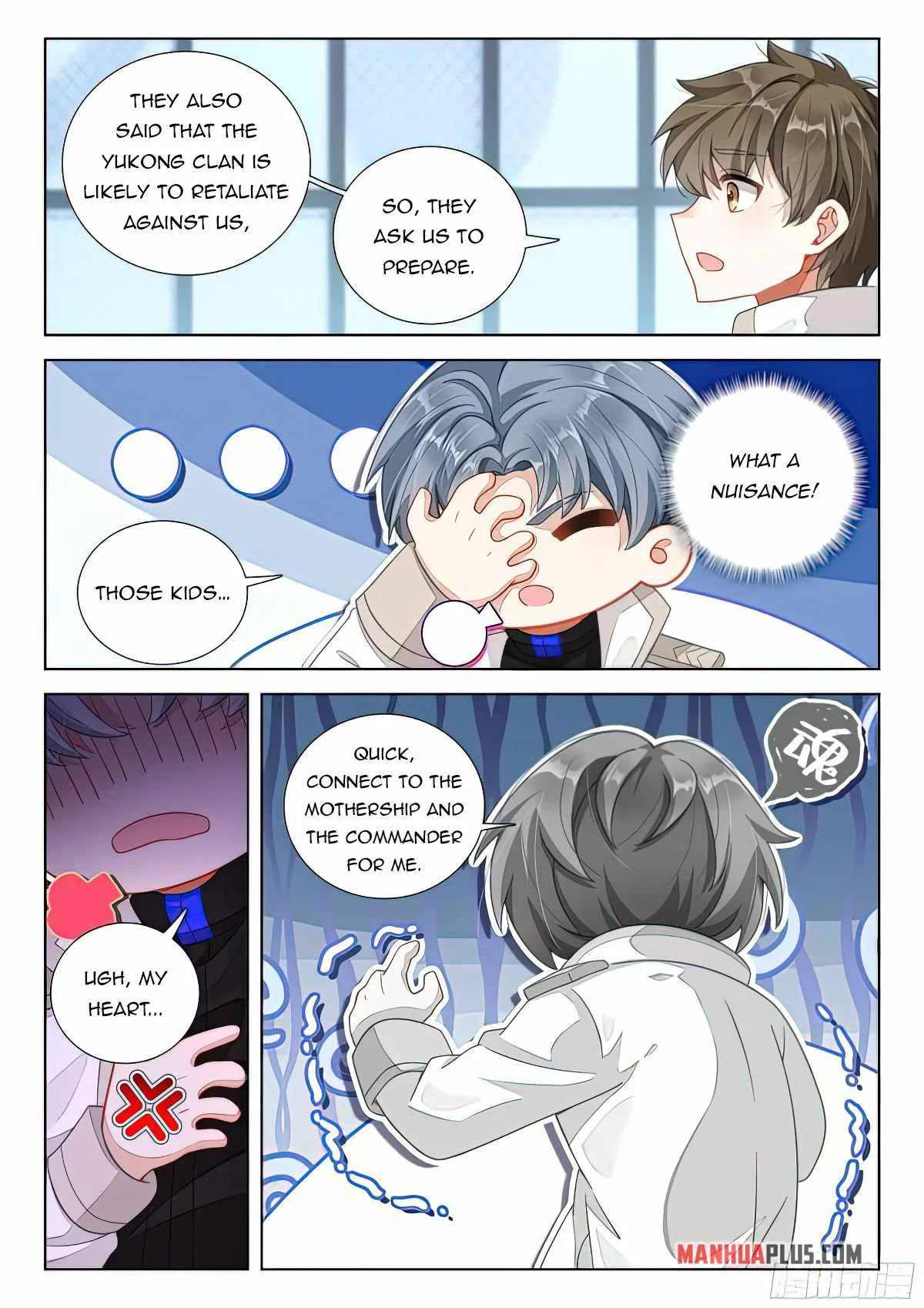 Soul Land IV Chapter 412.5 page 5