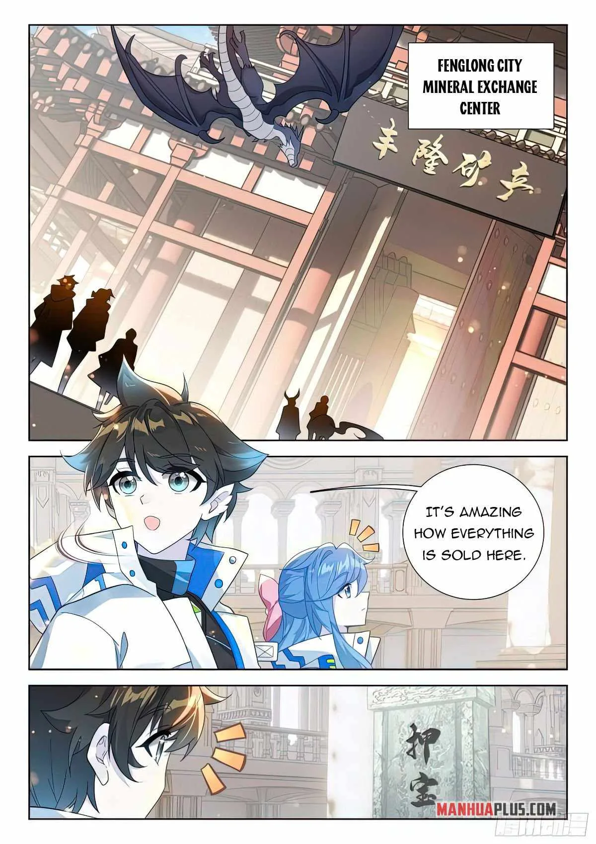 Soul Land IV Chapter 413.5 page 6