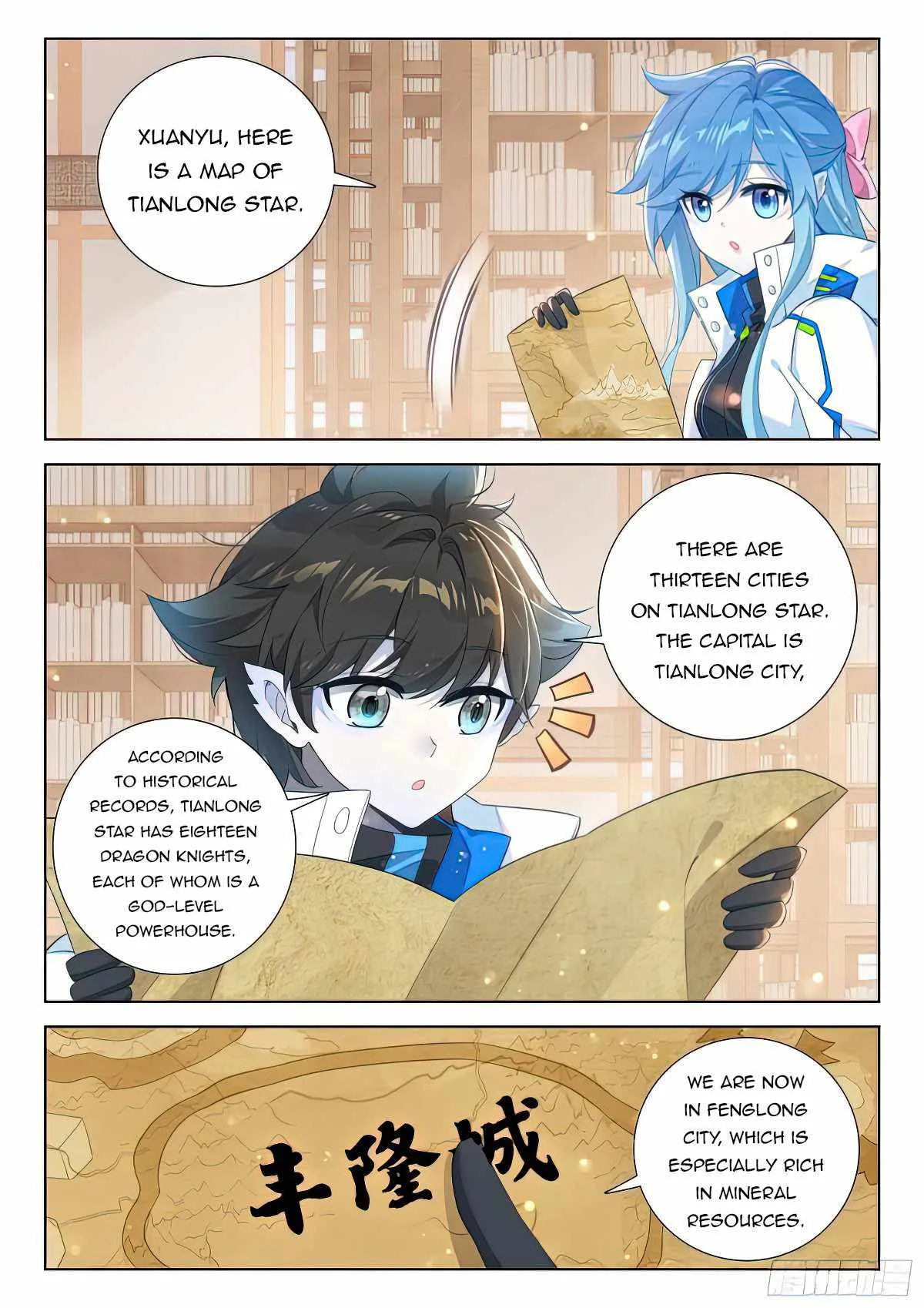 Soul Land IV Chapter 413.5 page 4