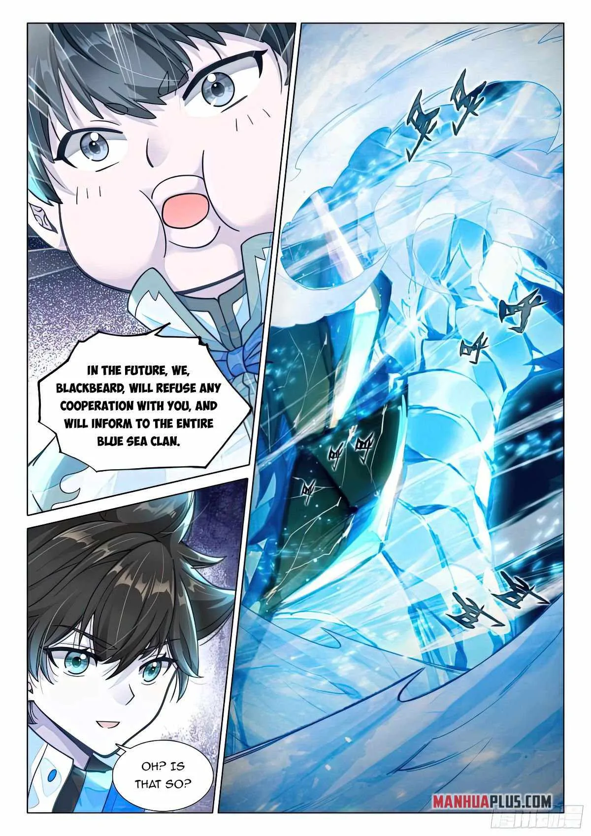 Soul Land IV Chapter 415.5 page 8