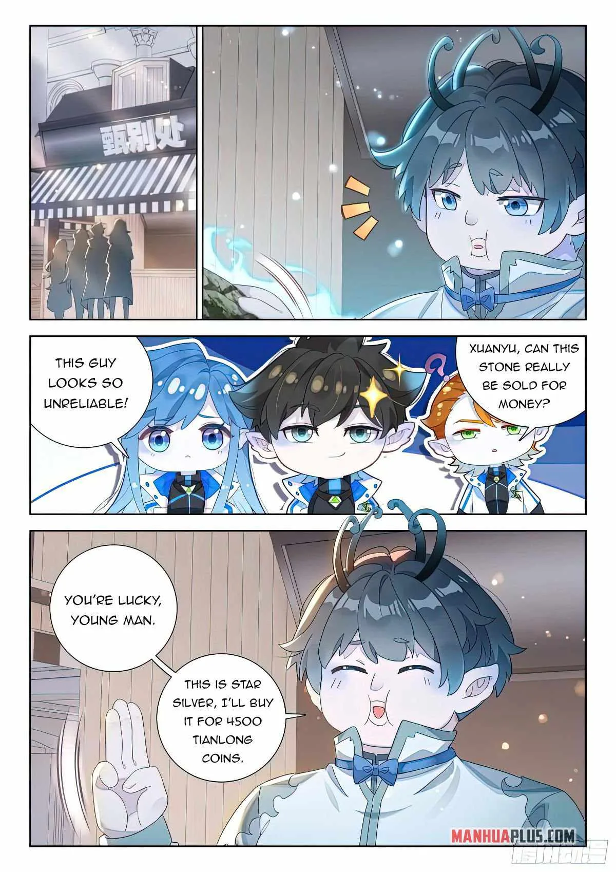 Soul Land IV Chapter 415 page 4