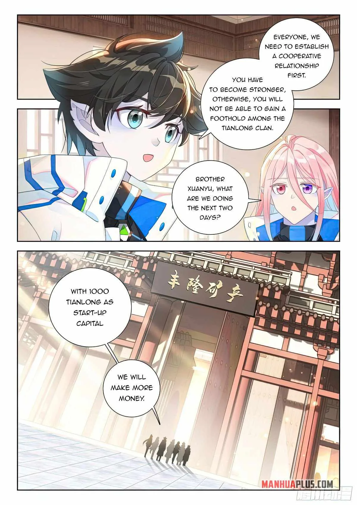 Soul Land IV Chapter 415 page 2