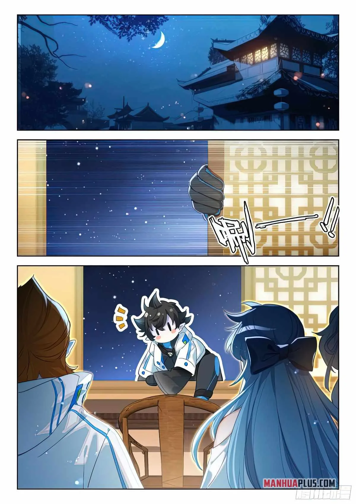 Soul Land IV Chapter 420.5 page 6