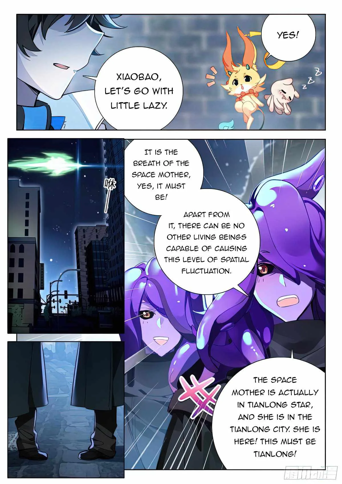 Soul Land IV Chapter 420.5 page 5