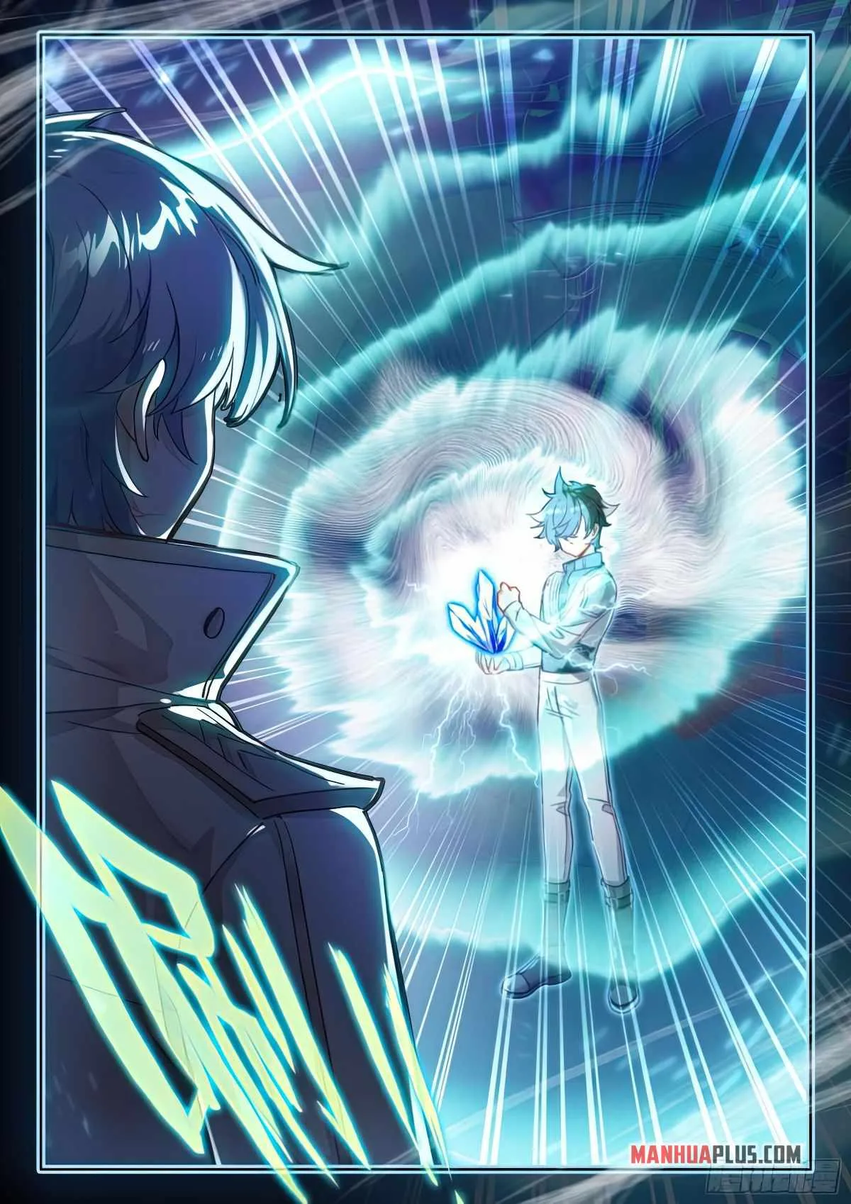 Soul Land IV Chapter 422.5 page 7