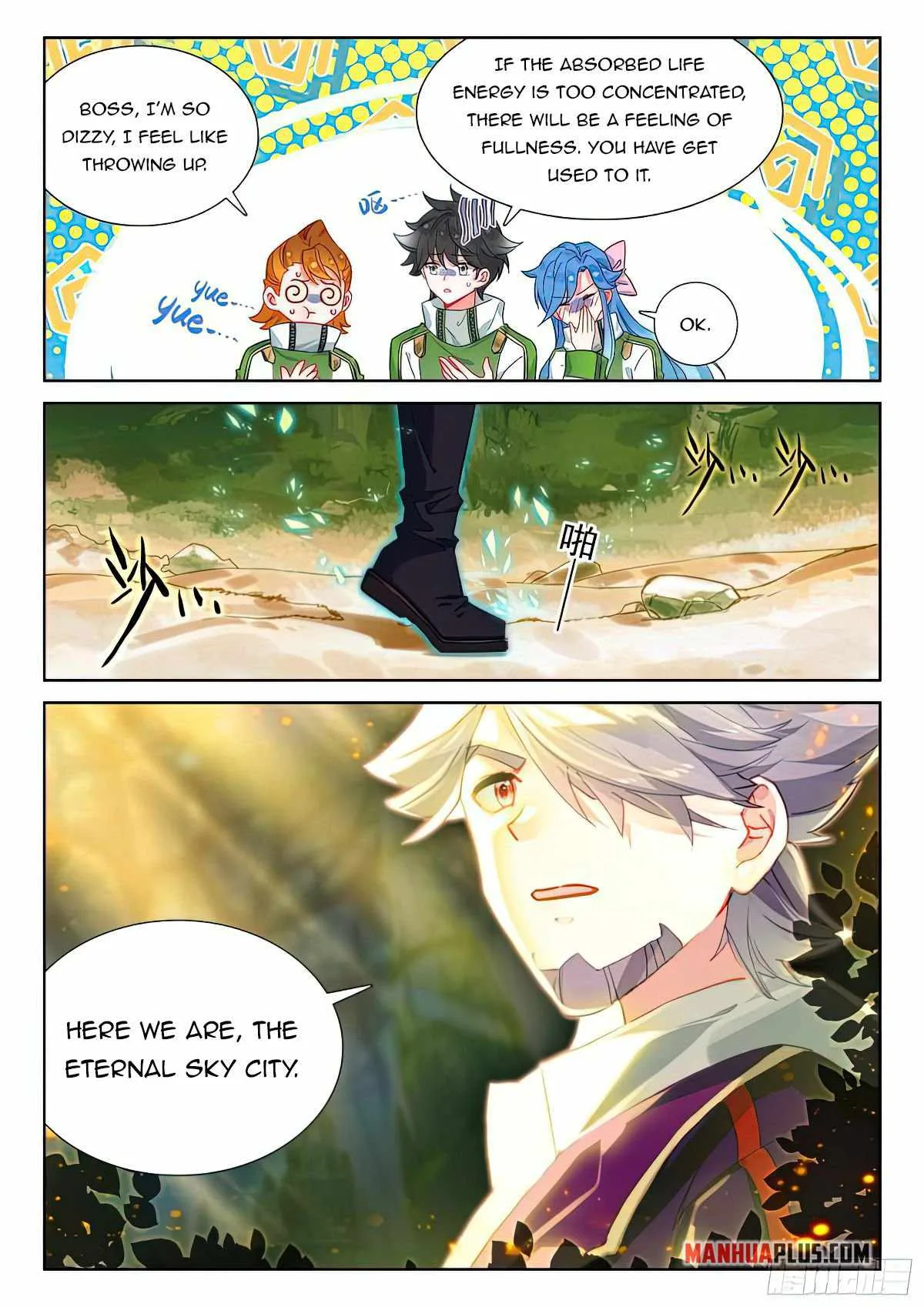 Soul Land IV Chapter 423.5 page 7
