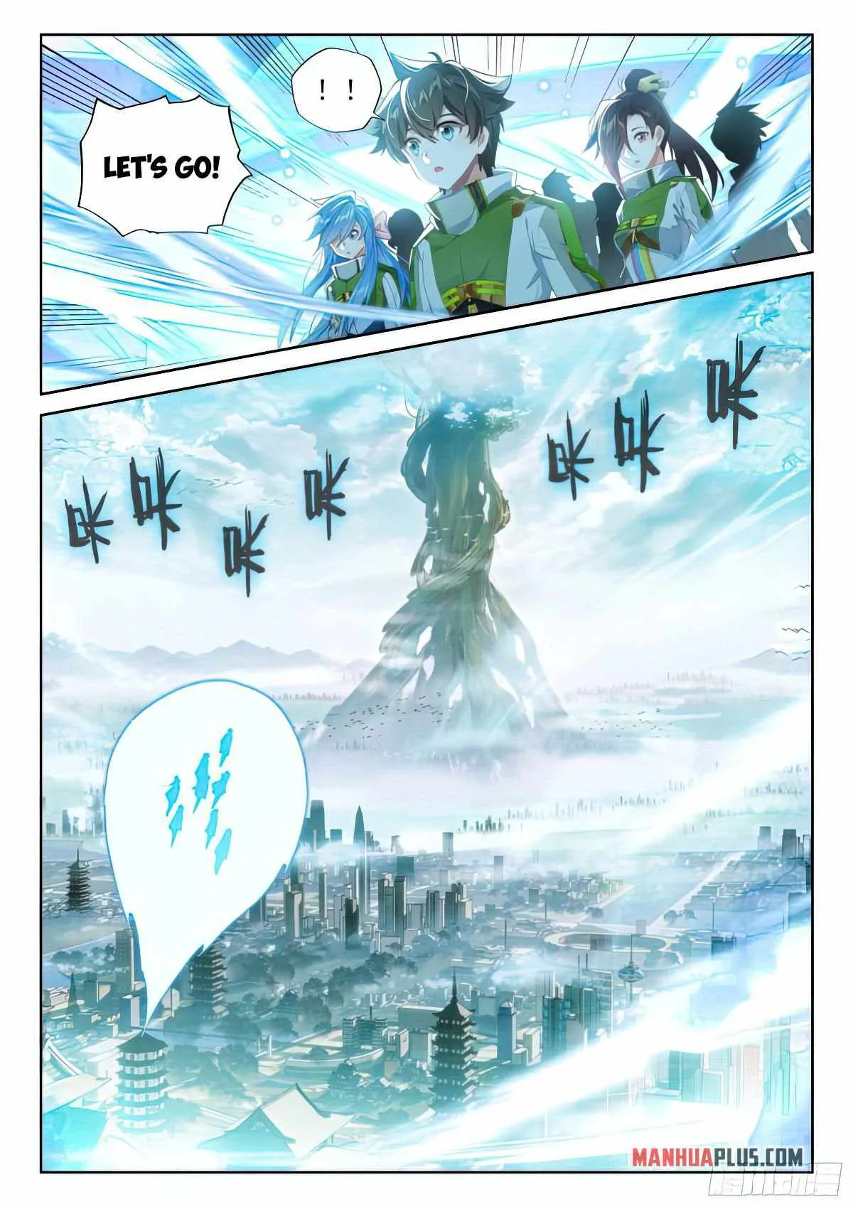Soul Land IV Chapter 423.5 page 2