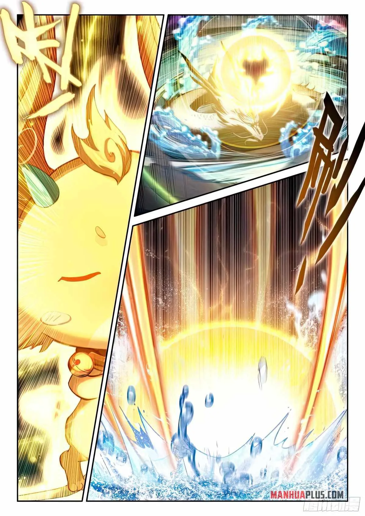 Soul Land IV Chapter 428.5 page 3