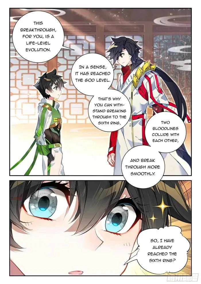 Soul Land IV Chapter 429.5 page 2