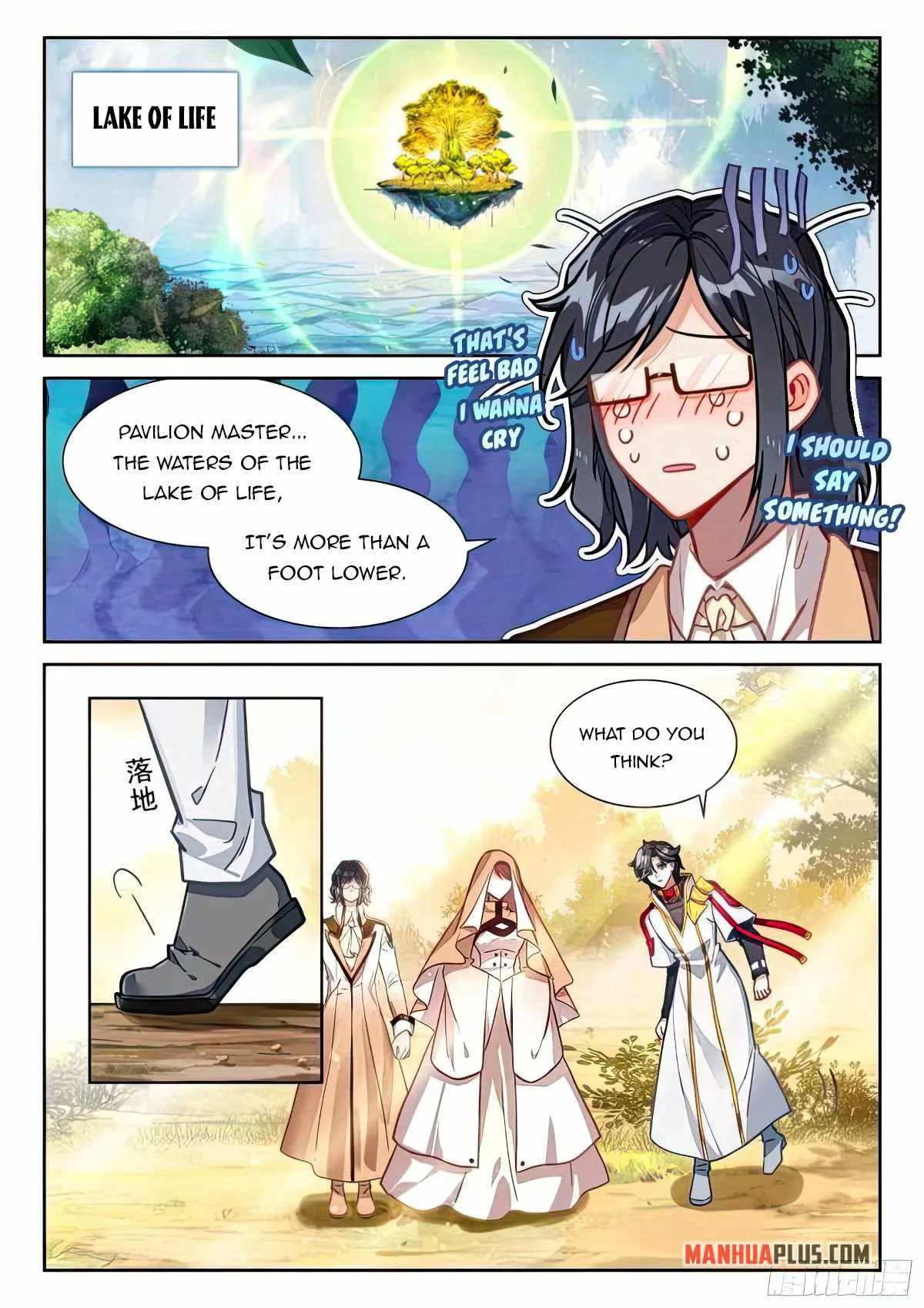 Soul Land IV Chapter 429 page 2