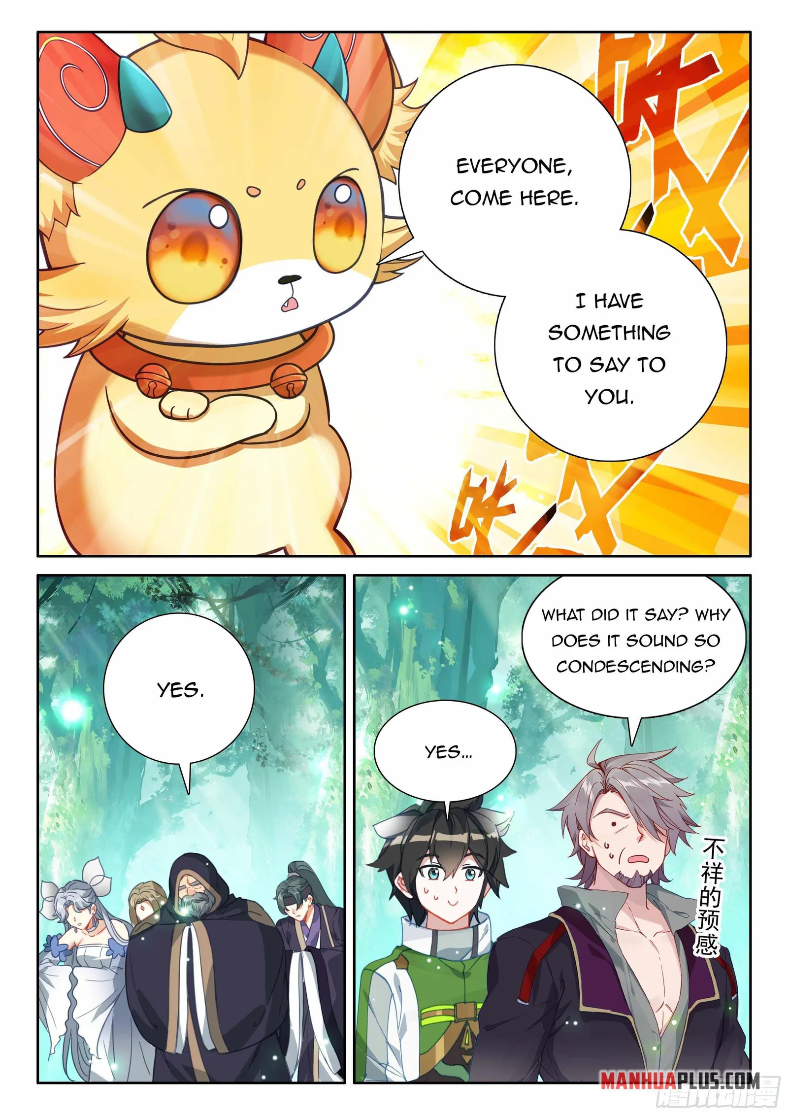 Soul Land IV Chapter 431.5 page 5