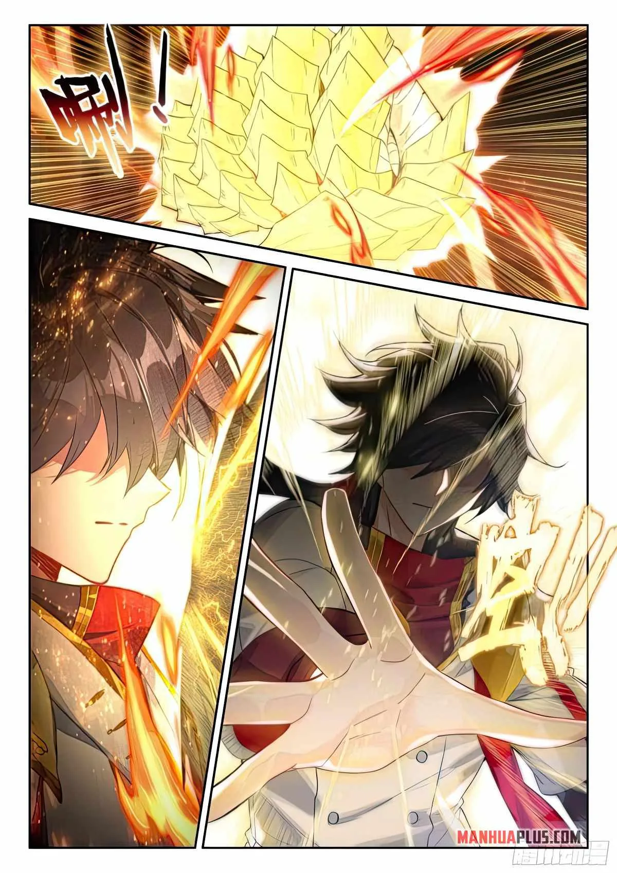 Soul Land IV Chapter 432.5 page 7