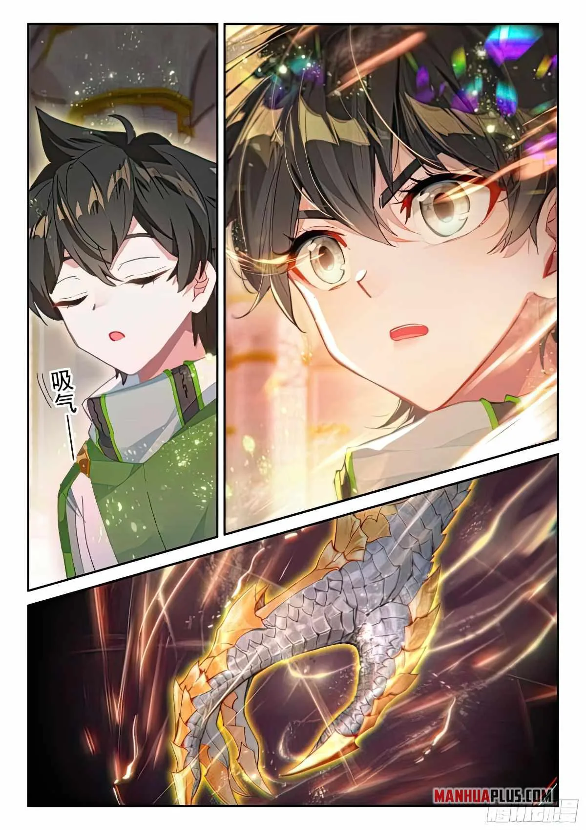 Soul Land IV Chapter 432.5 page 4