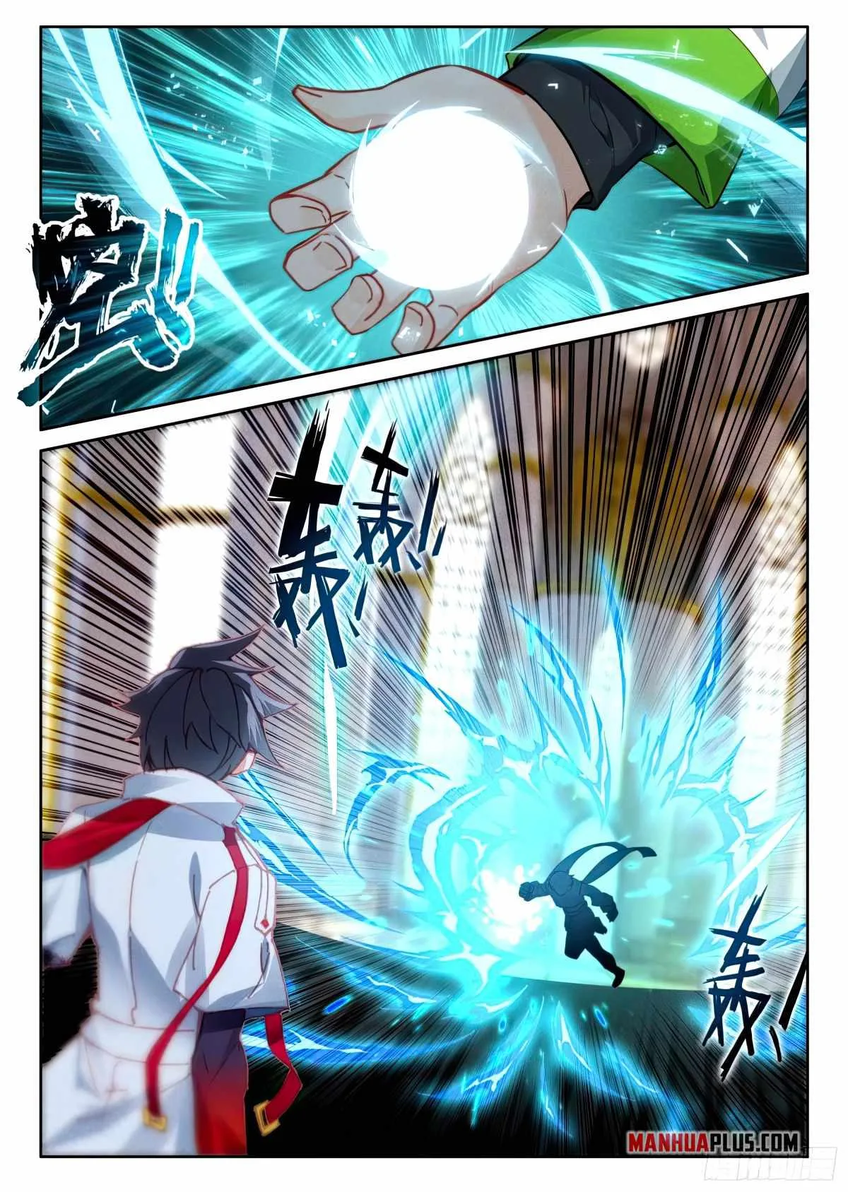 Soul Land IV Chapter 433 page 3