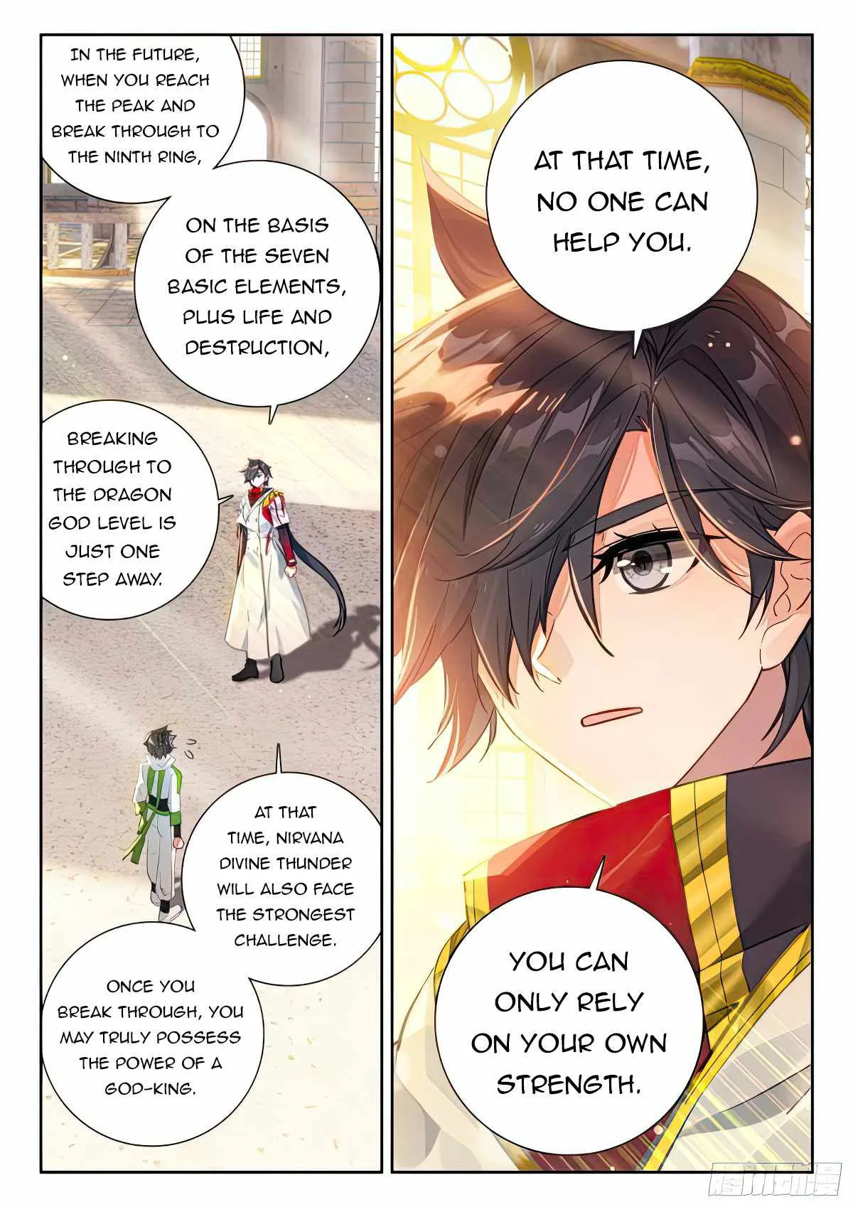 Soul Land IV Chapter 434.5 page 4