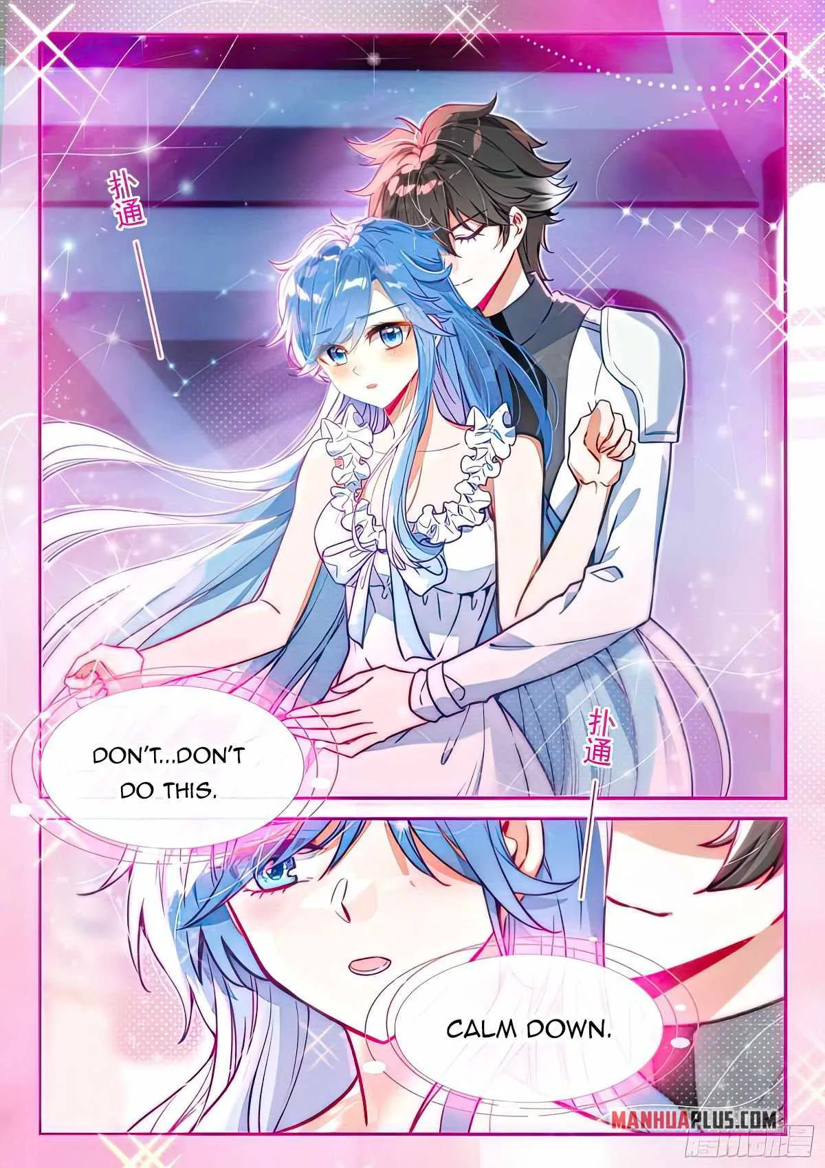 Soul Land IV Chapter 435.5 page 3