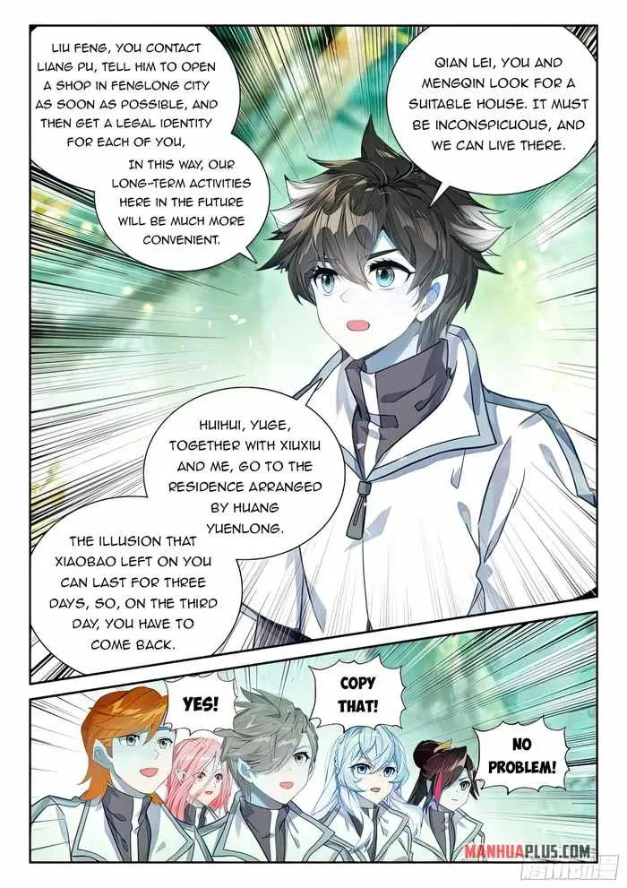 Soul Land IV Chapter 437.5 page 2