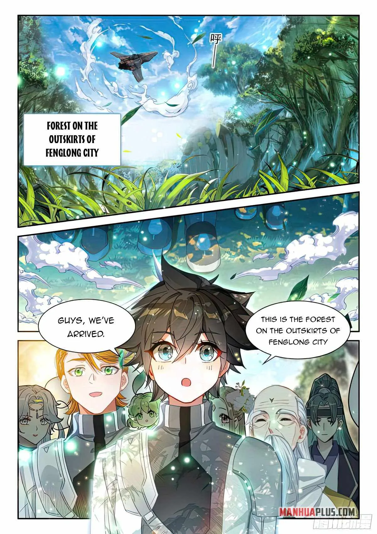 Soul Land IV Chapter 437 page 2