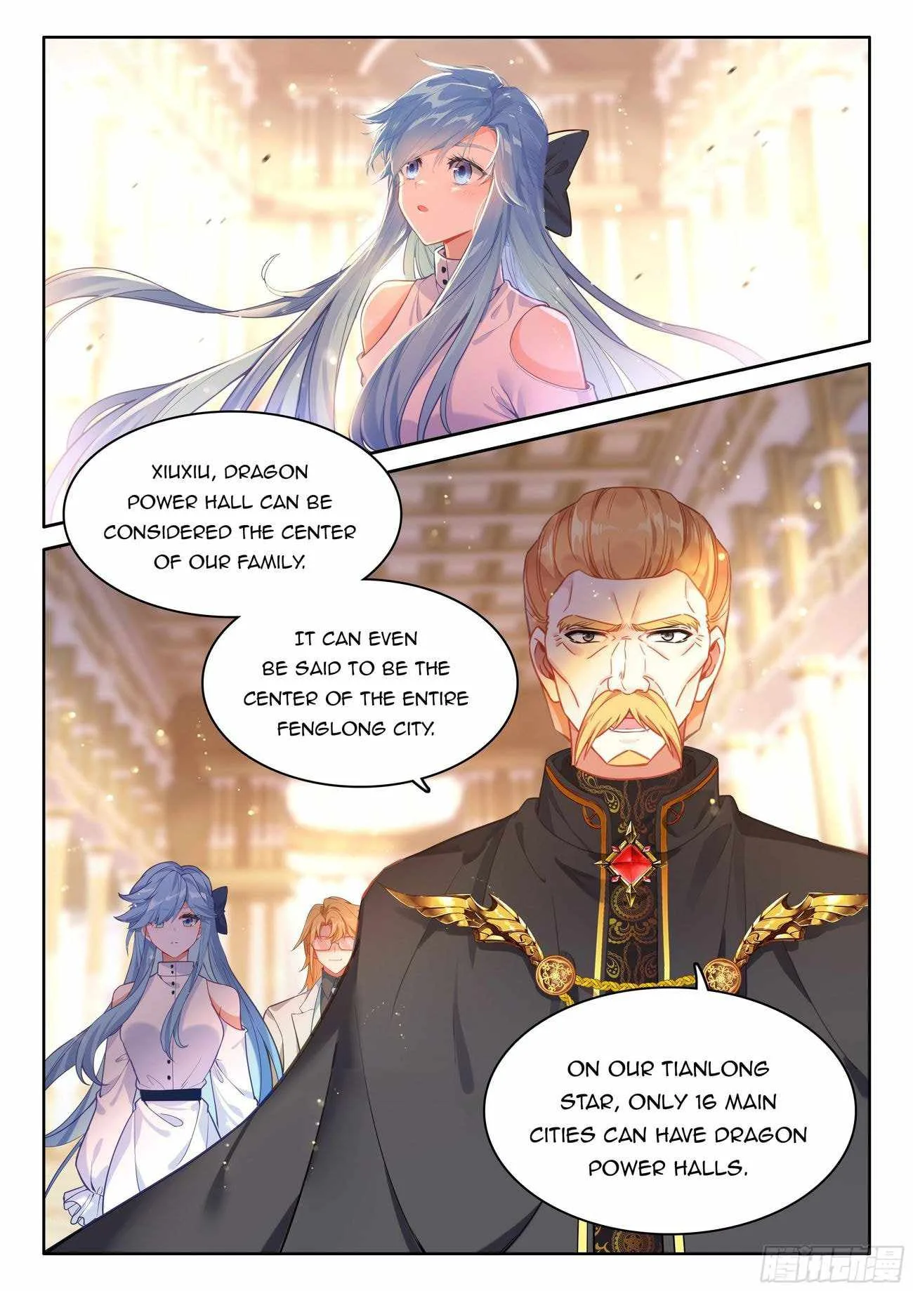 Soul Land IV Chapter 439.5 page 7