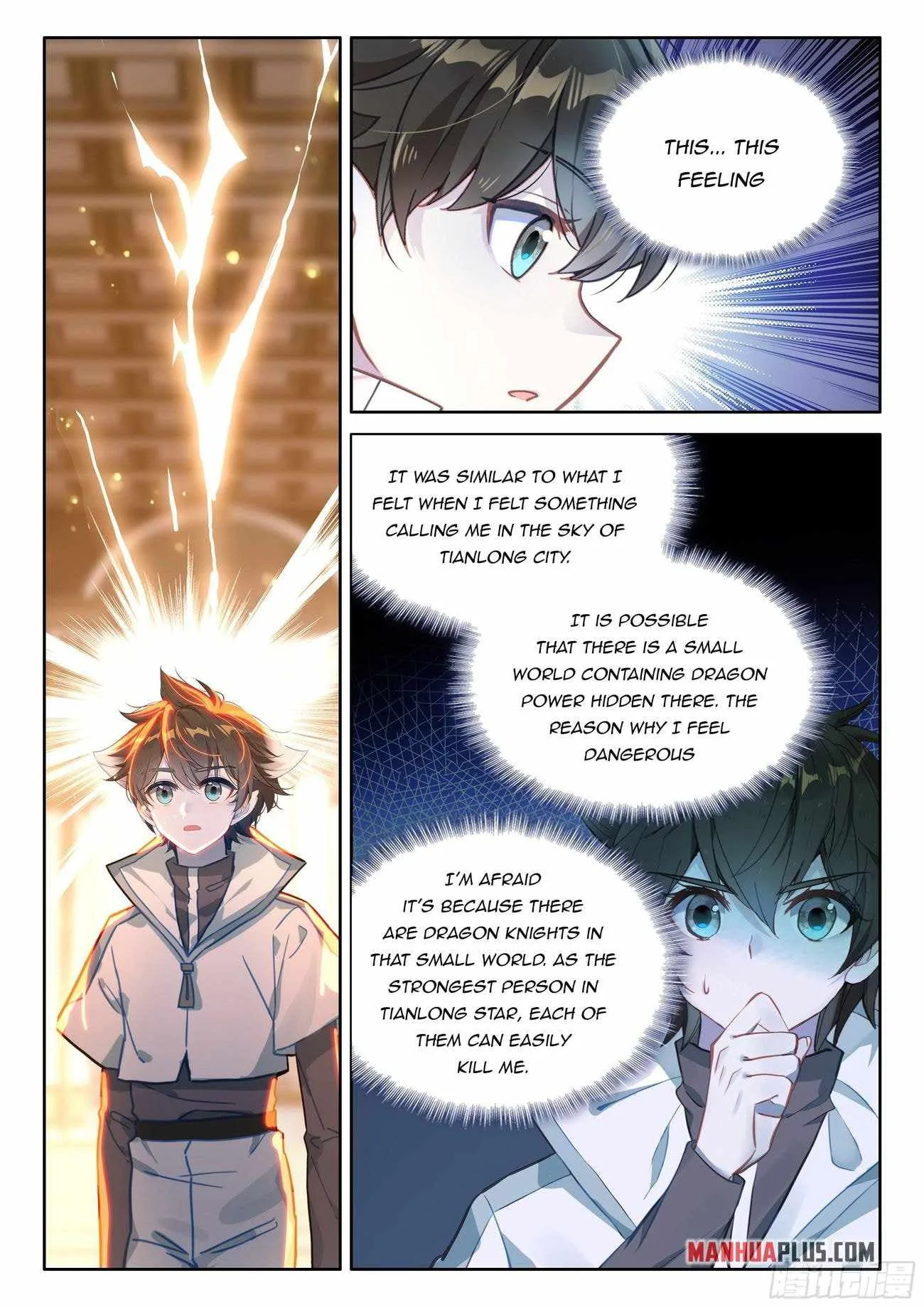 Soul Land IV Chapter 440 page 3