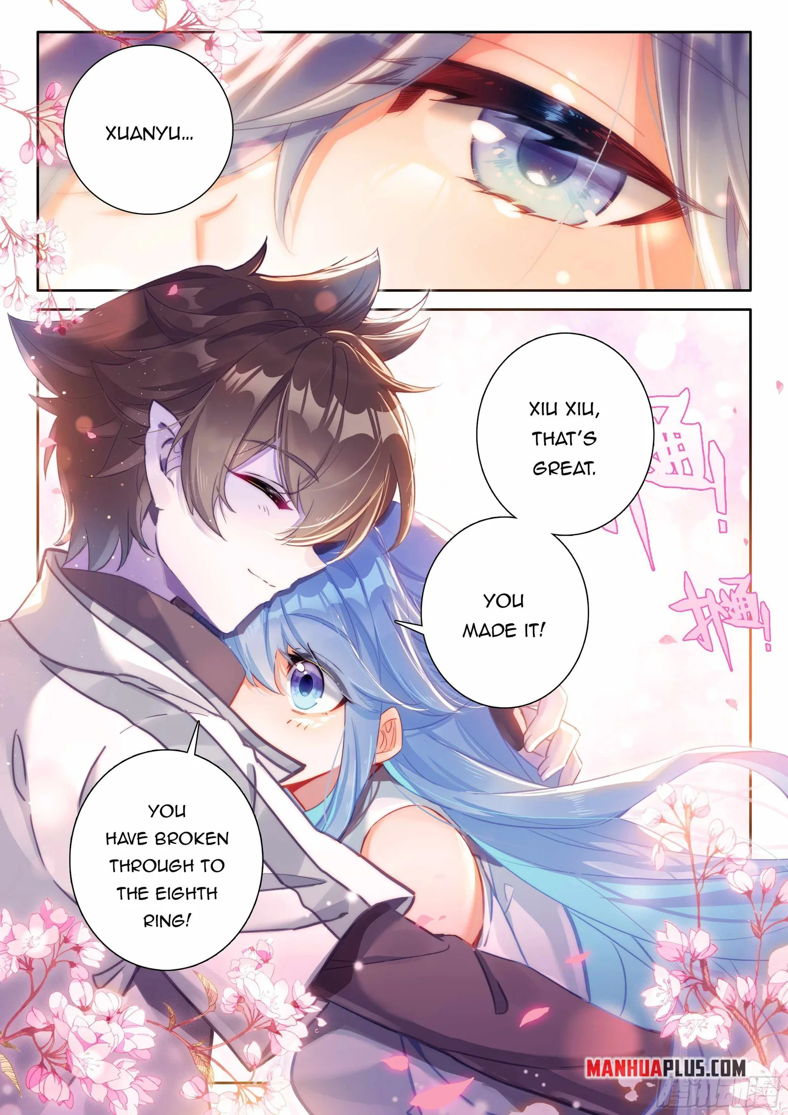 Soul Land IV Chapter 442.5 page 4
