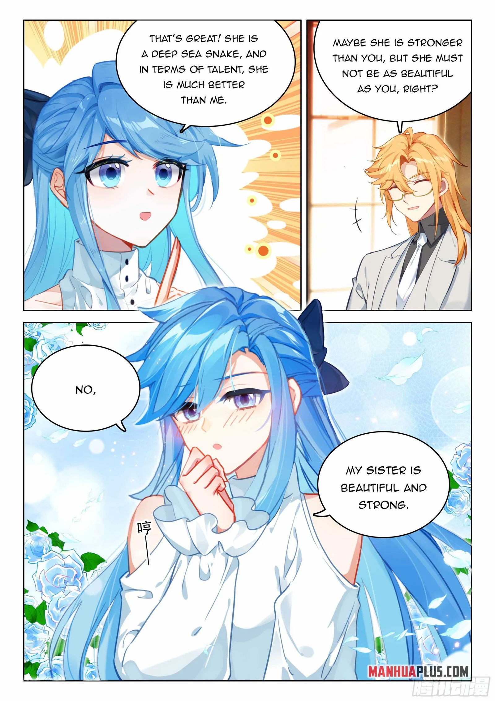 Soul Land IV Chapter 443.5 page 2
