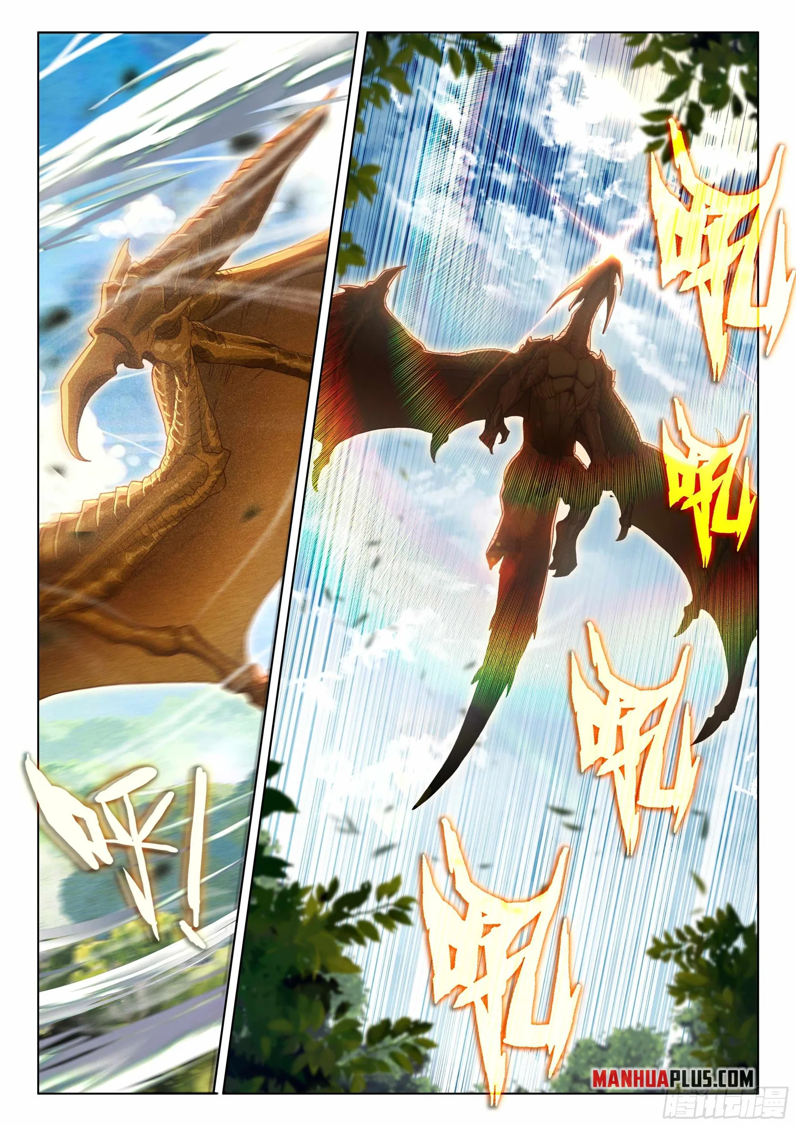 Soul Land IV Chapter 443.5 page 5