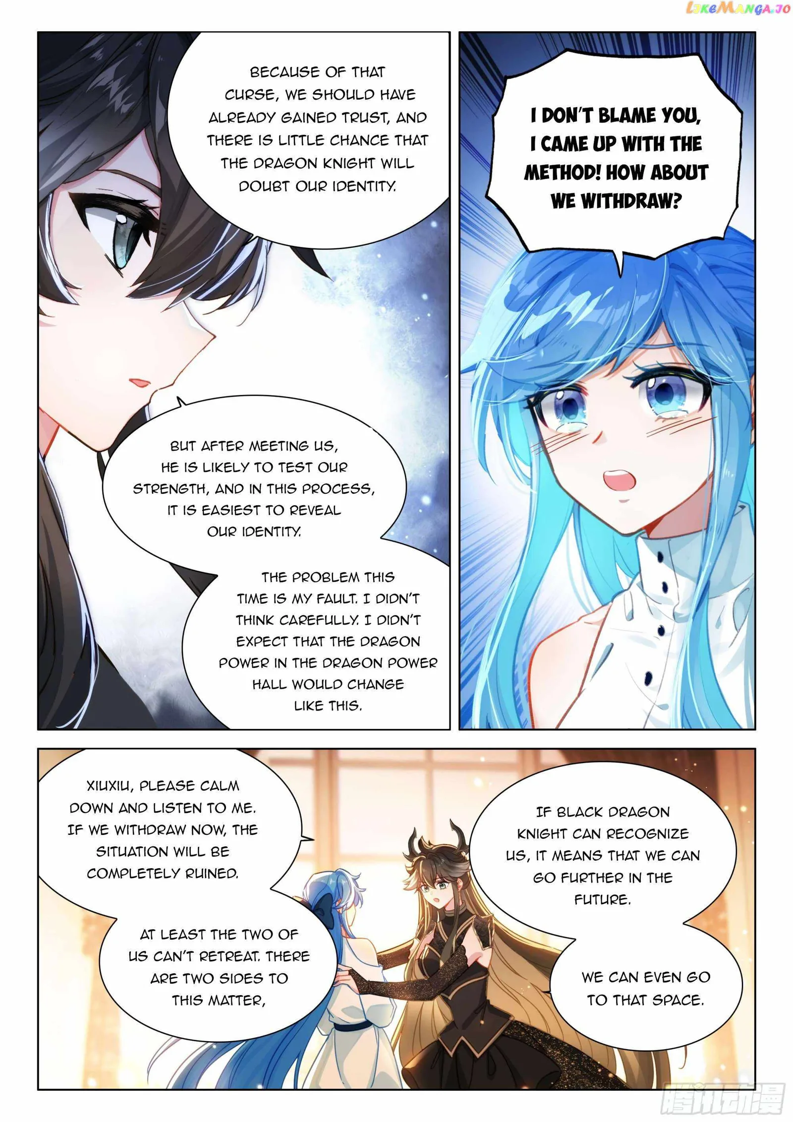 Soul Land IV Chapter 445.5 page 5