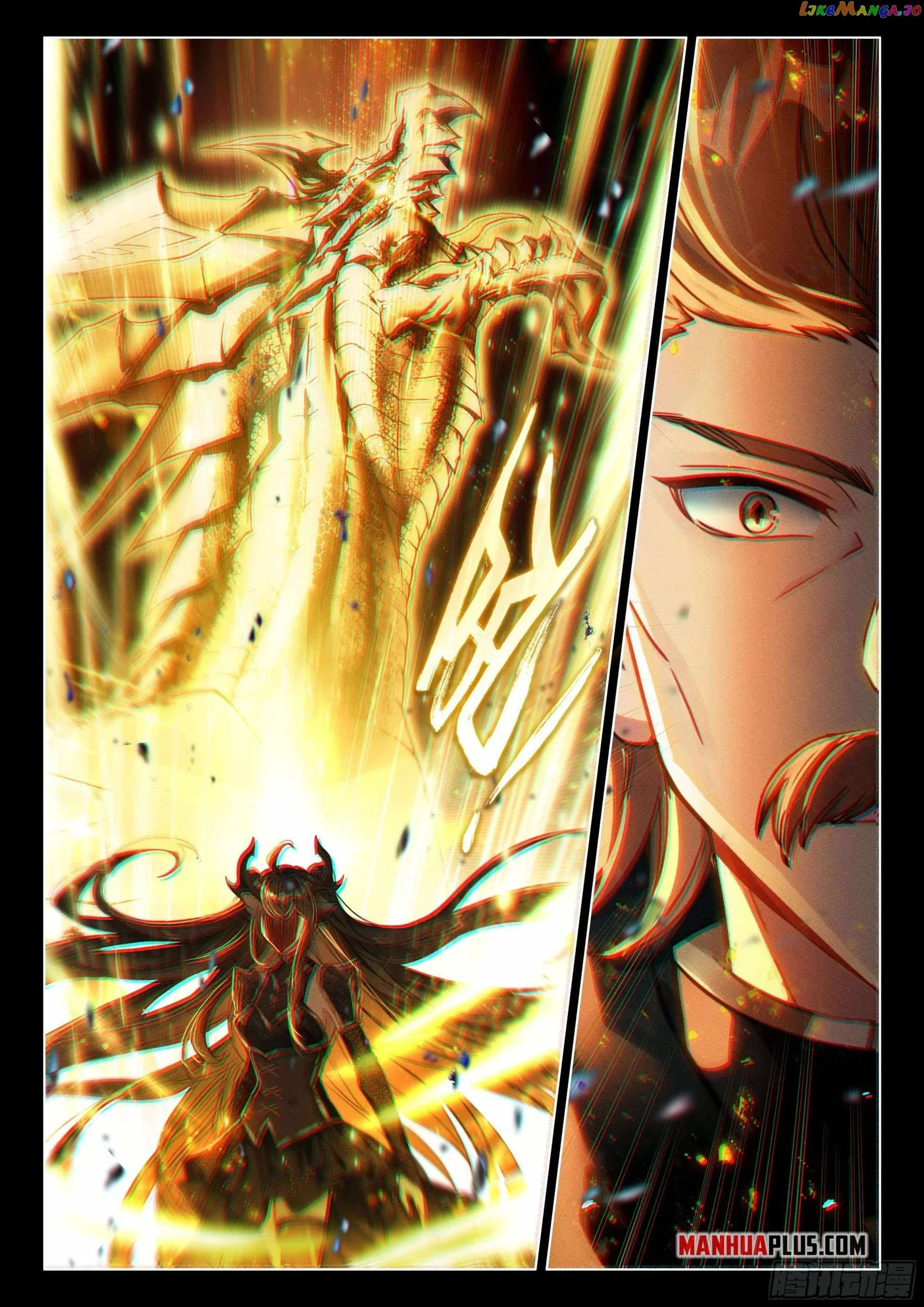 Soul Land IV Chapter 446.5 page 3